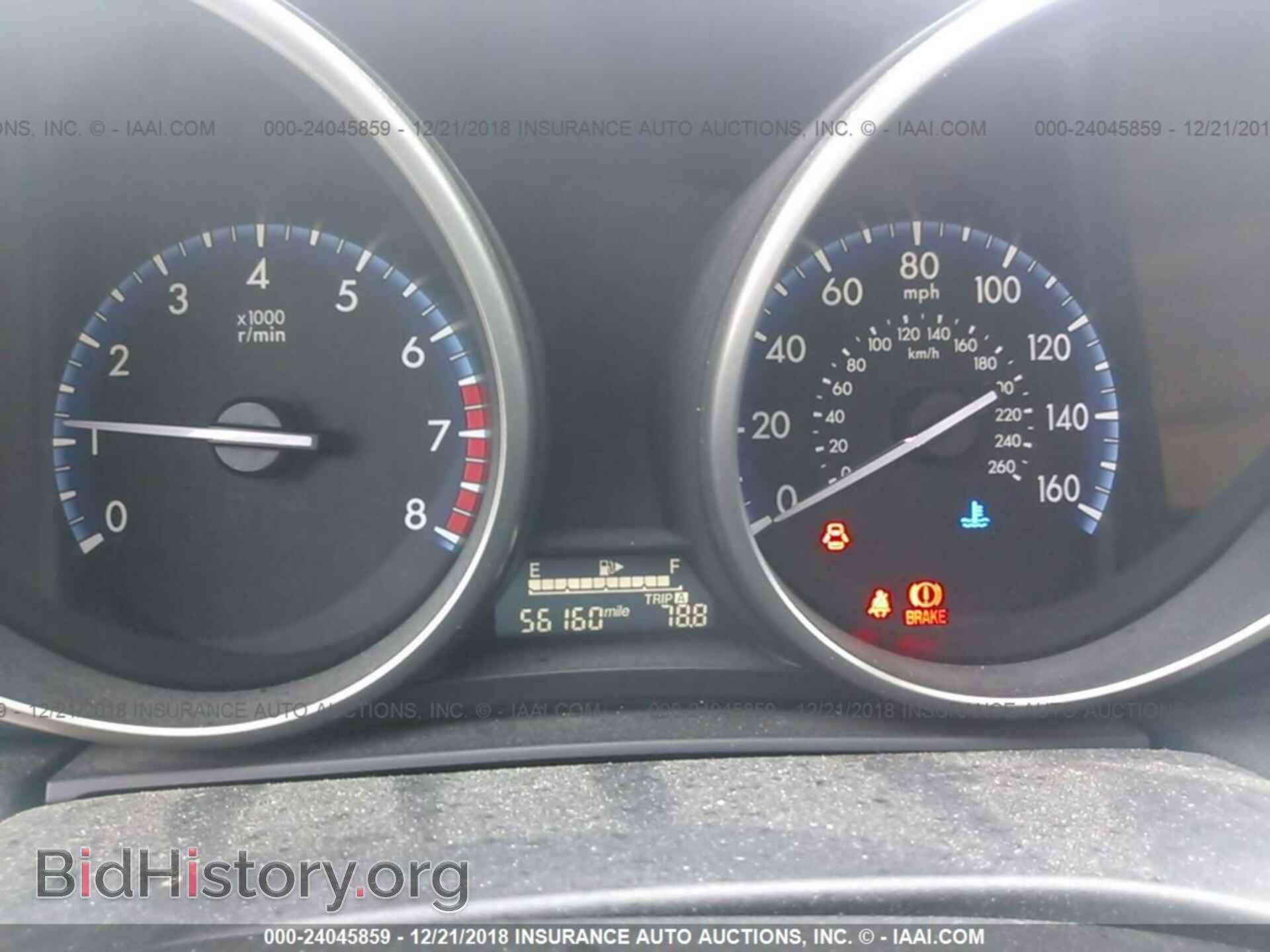 2013 MAZDA 3 - VIN: JM1BL1L70D1841718 - Photo 7
