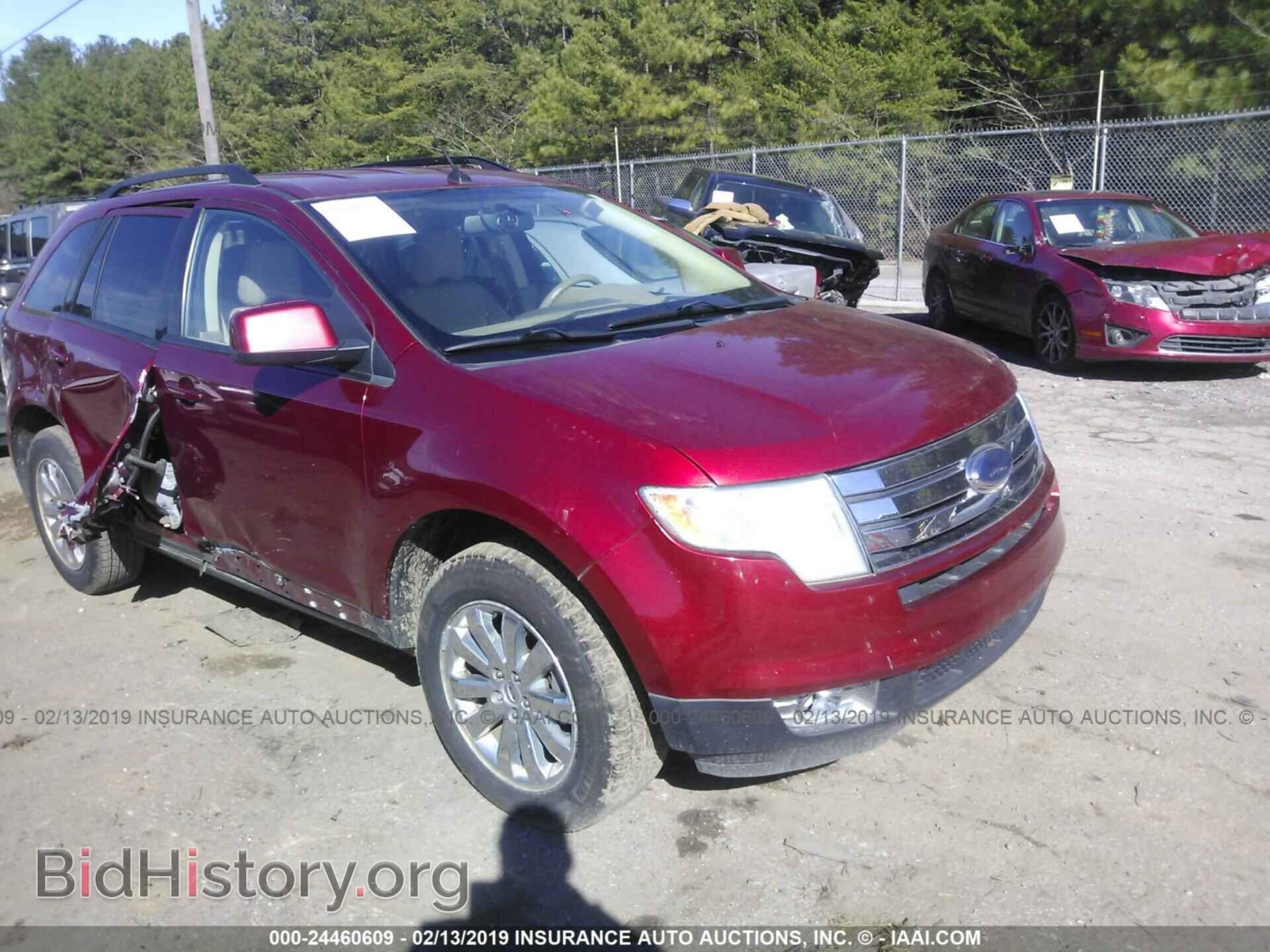 Фотография 2FMDK38C57BB63338 - FORD EDGE 2007