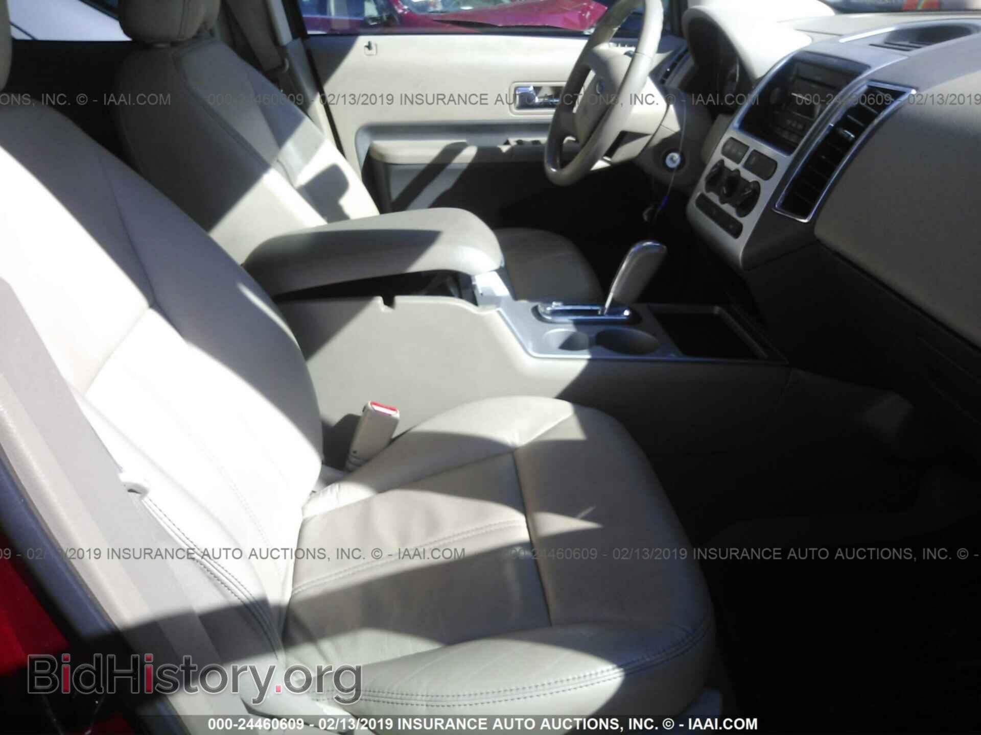 2007 FORD EDGE - VIN: 2FMDK38C57BB63338 - Фото 5