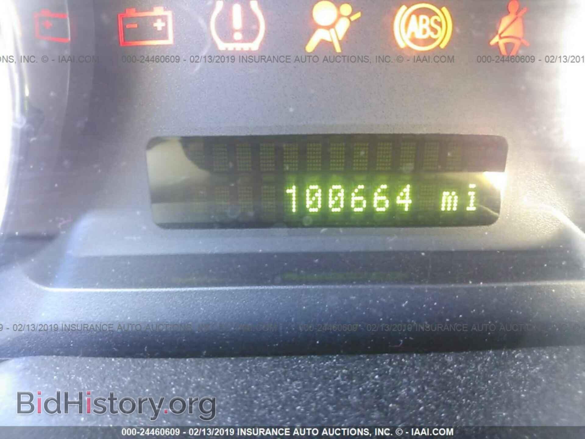2007 FORD EDGE - VIN: 2FMDK38C57BB63338 - Фото 7
