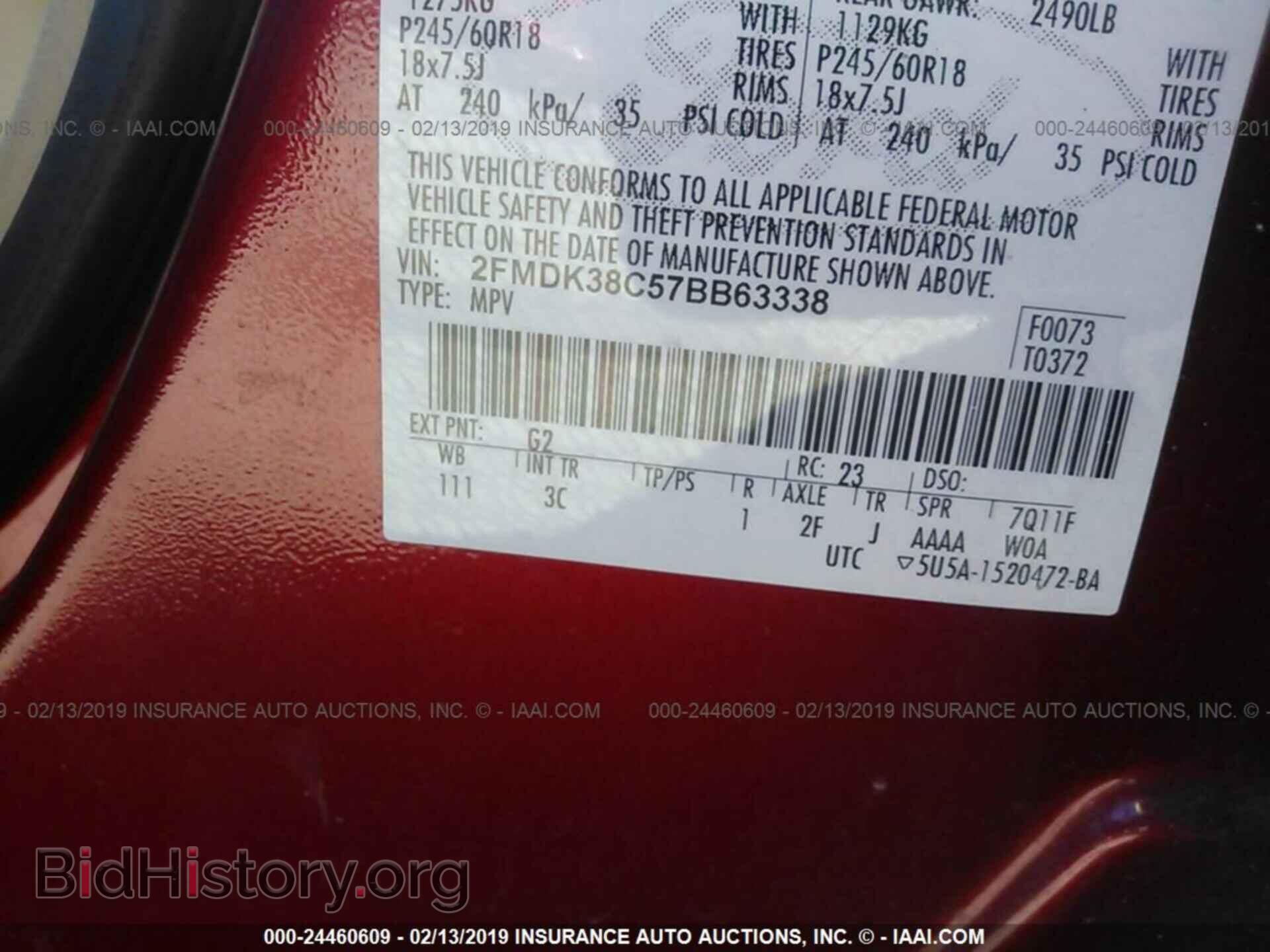 2007 FORD EDGE - VIN: 2FMDK38C57BB63338 - Фото 9