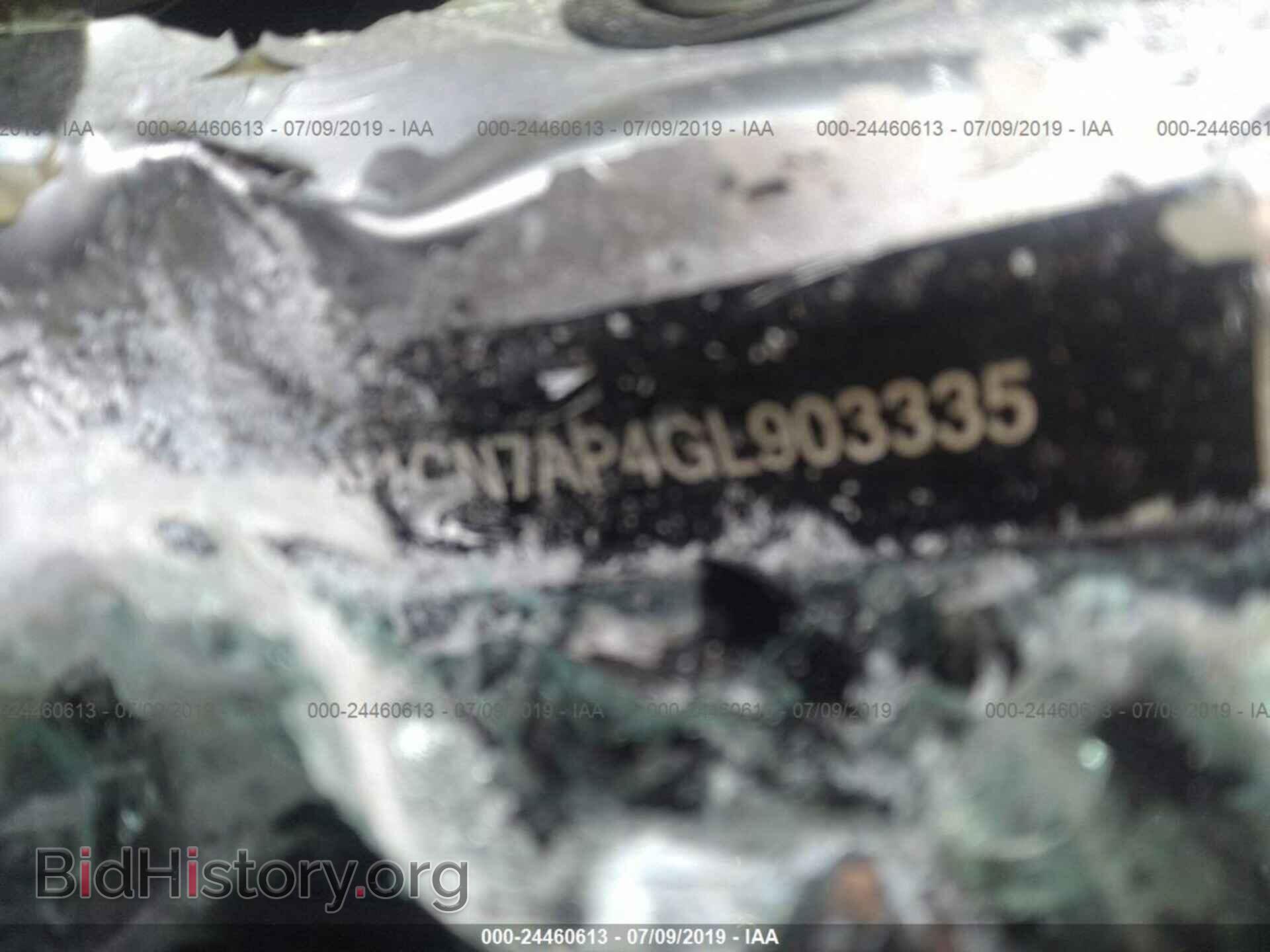 2013 DODGE DART - VIN: 1C3CDFBA2DD343955 - Фото 9