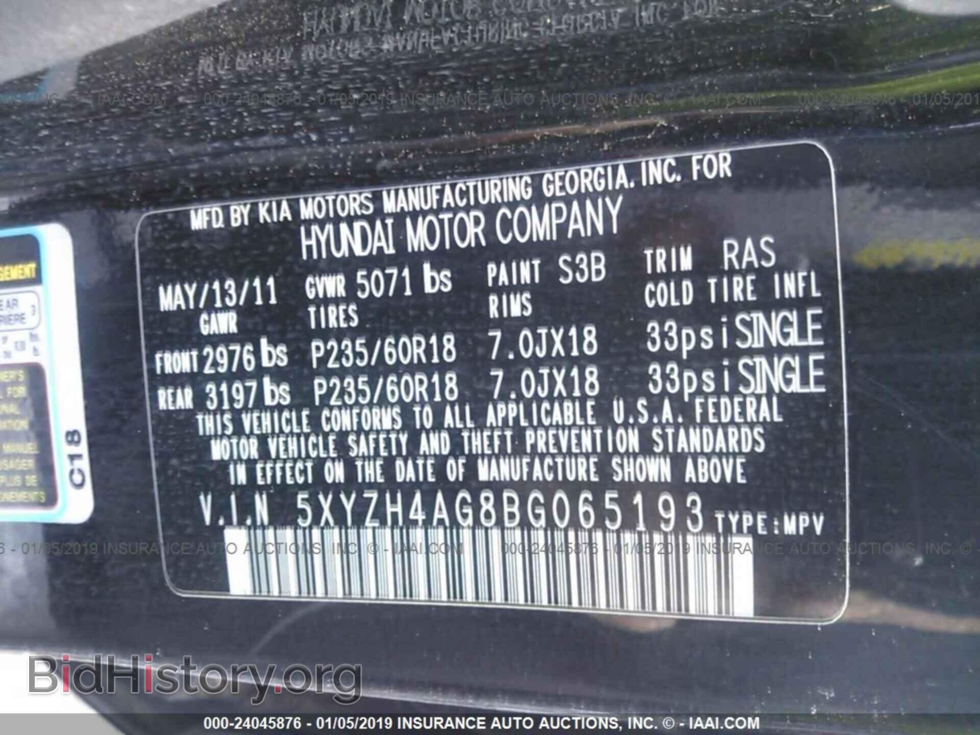 2011 SUZUKI SX4 - VIN: JS2YA5A56B6300090 - Photo 9