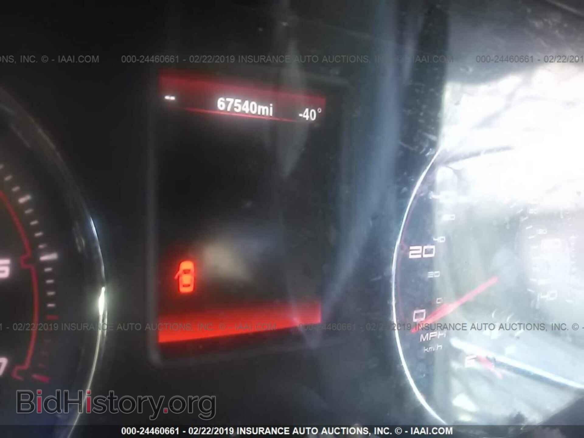 2013 DODGE CHARGER - VIN: 2C3CDXHG9DH729485 - Фото 7