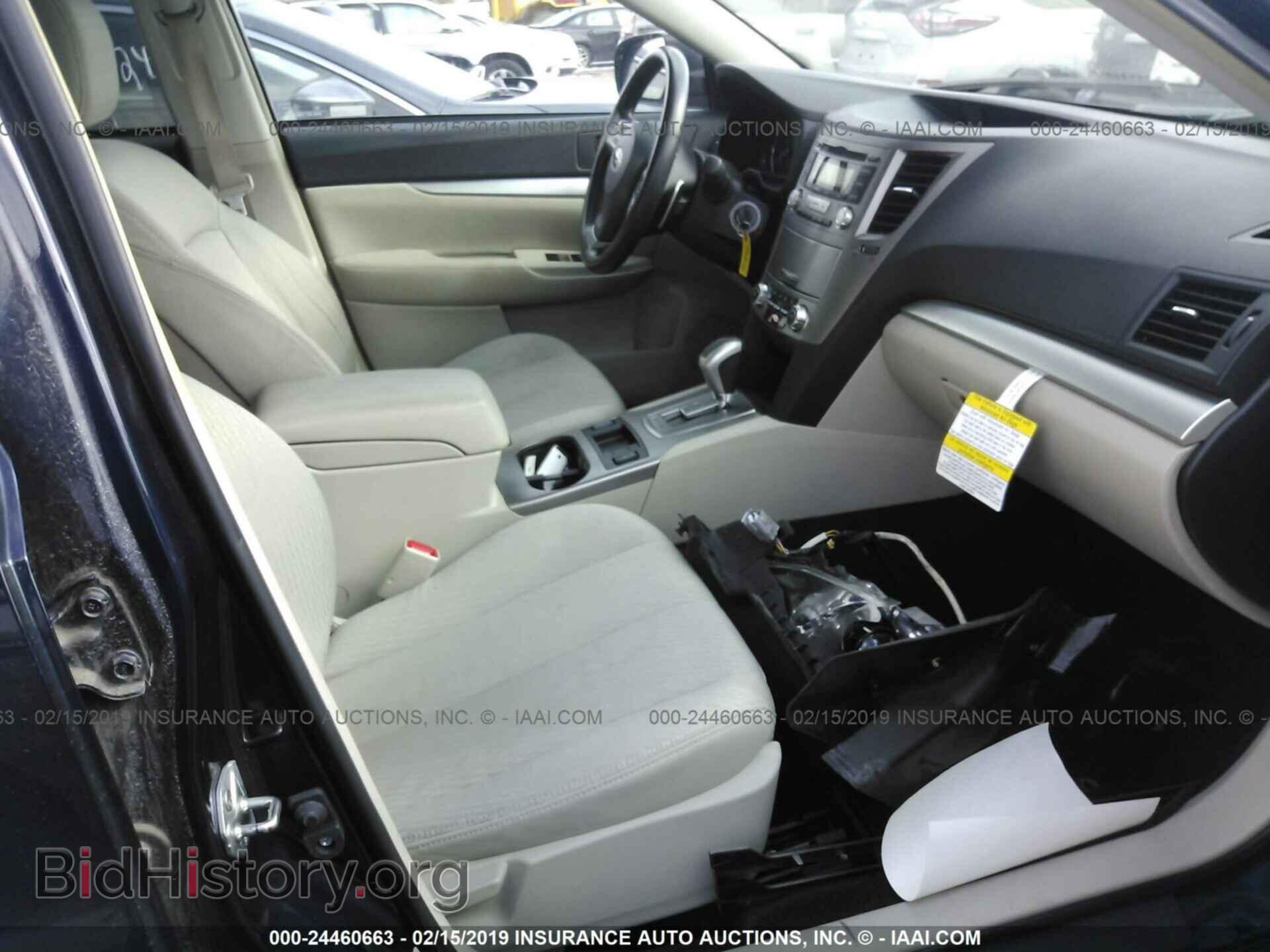 2012 SUBARU OUTBACK - VIN: 4S4BRCCCXC3268798 - Фото 5