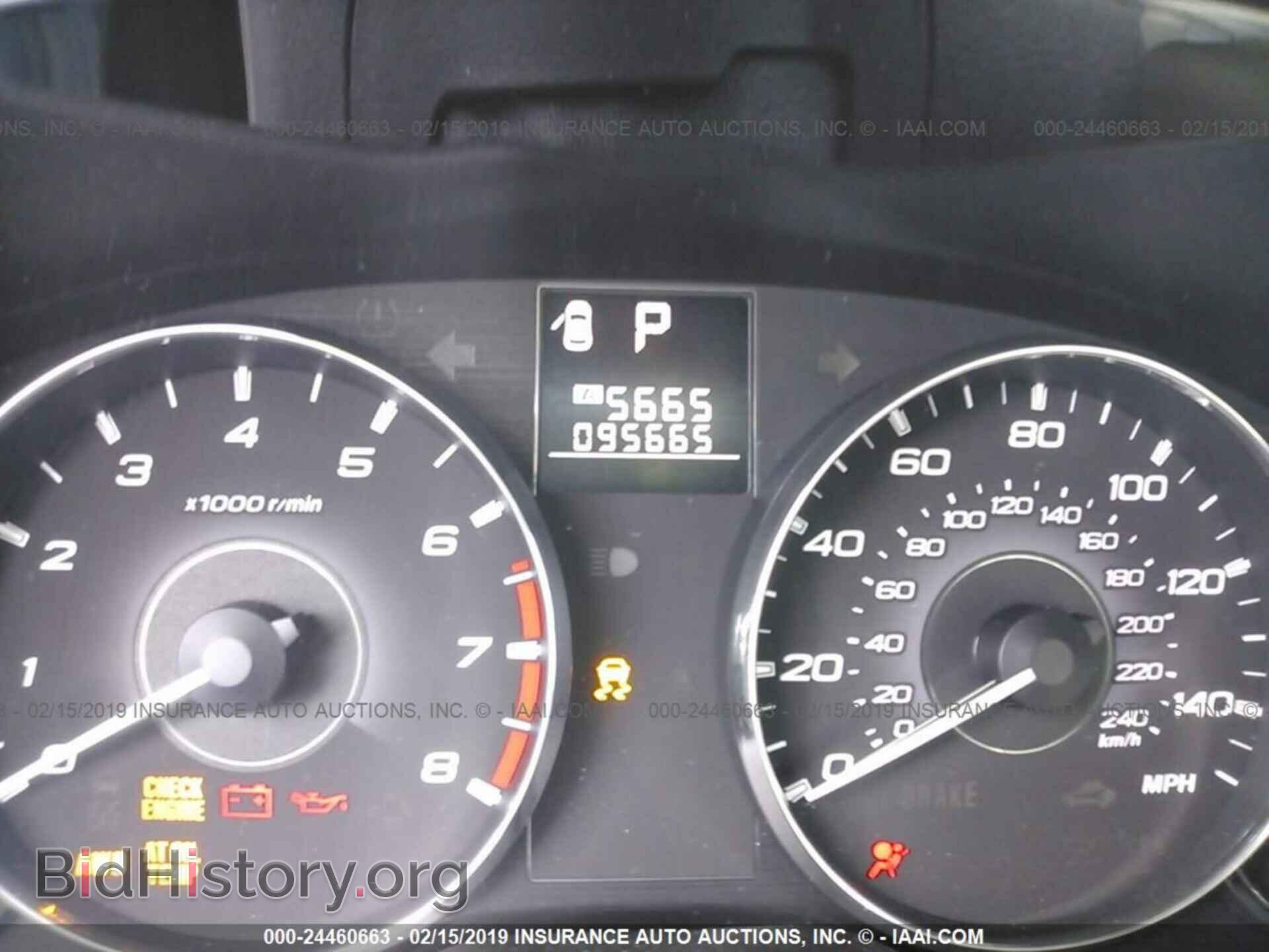 2012 SUBARU OUTBACK - VIN: 4S4BRCCCXC3268798 - Фото 7