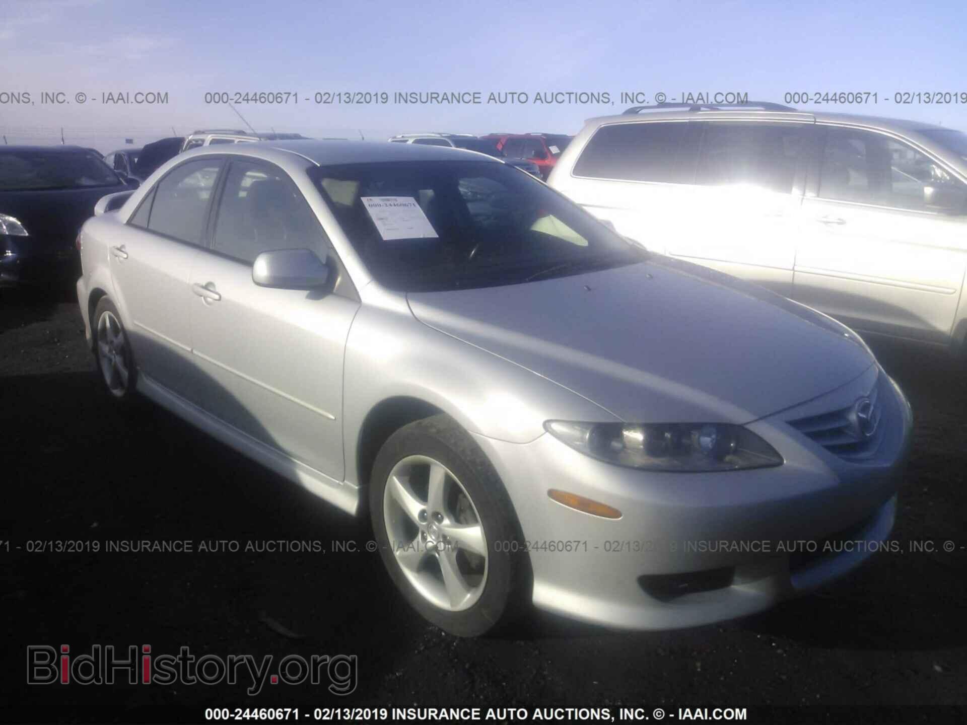 Фотография 1YVHP80C455M20453 - MAZDA 6 2005