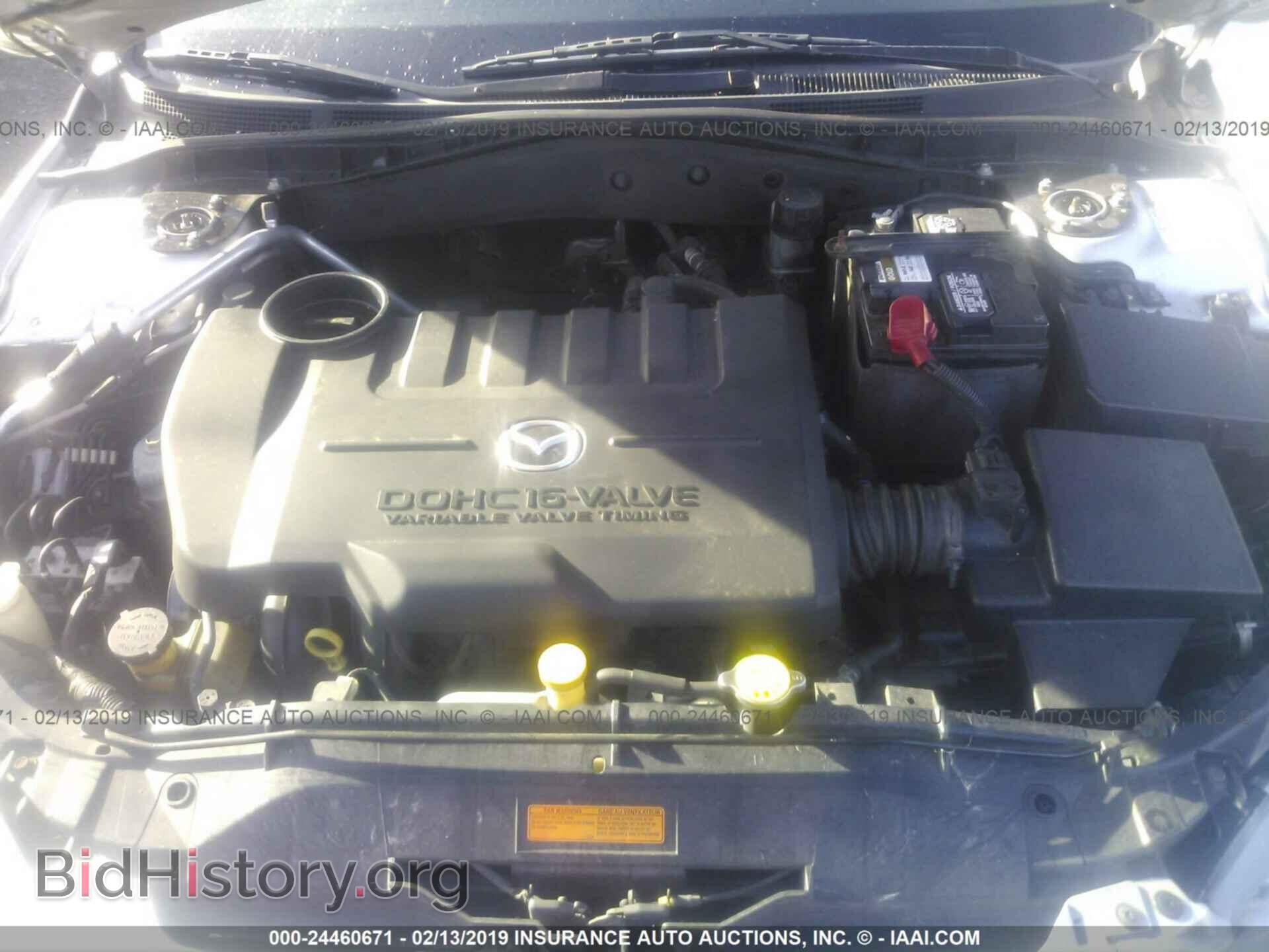2005 MAZDA 6 - VIN: 1YVHP80C455M20453 - Фото 10