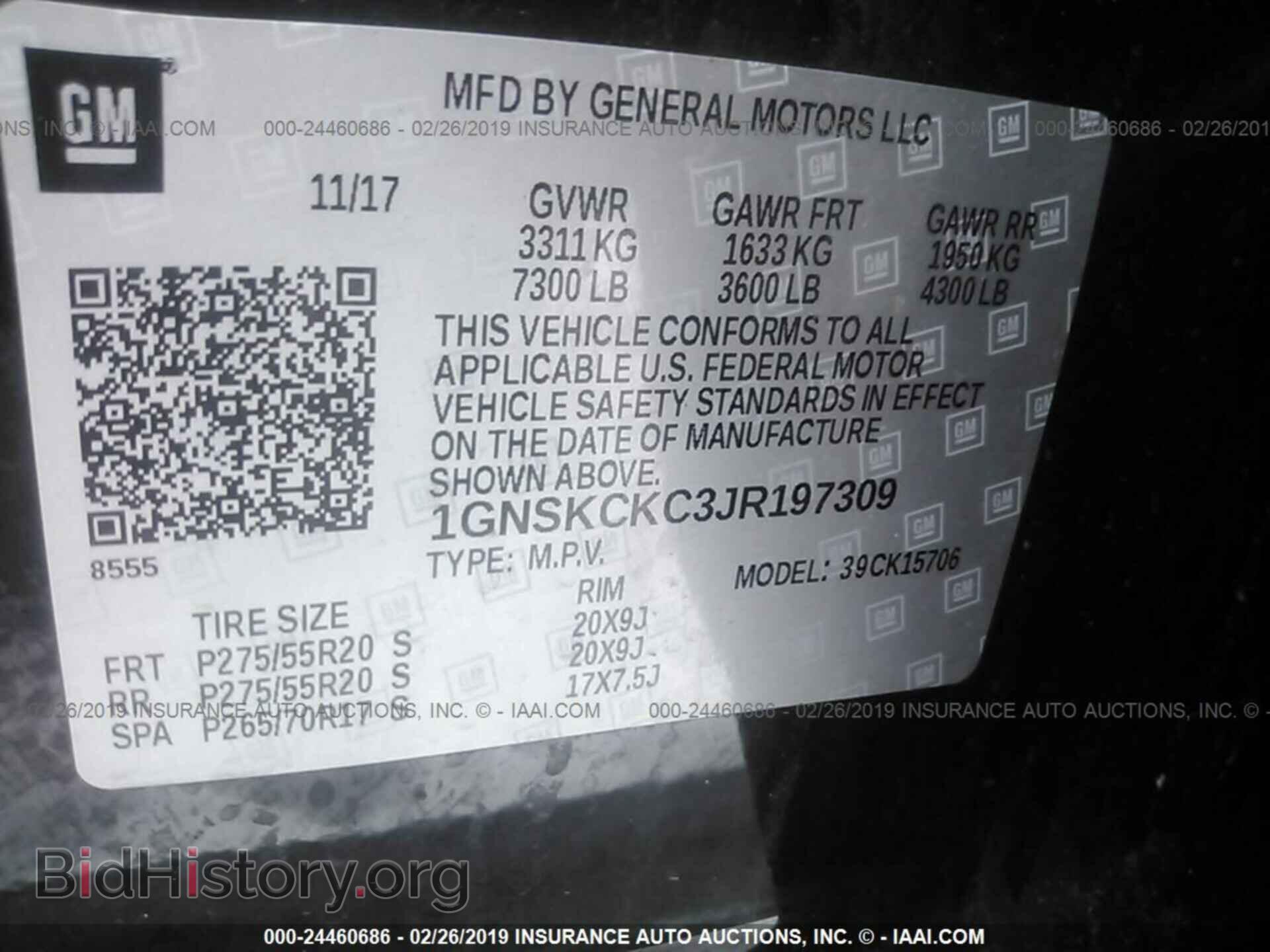 2011 FORD F150 - VIN: 1FTFW1EF8BFB90612 - Фото 9