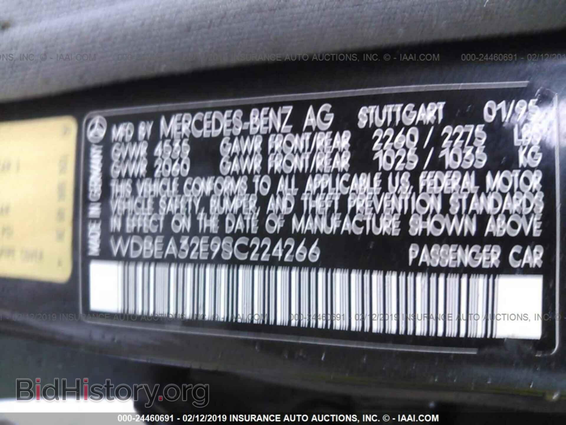 1995 MERCEDES-BENZ E - VIN: WDBEA32E9SC224266 - Фото 9