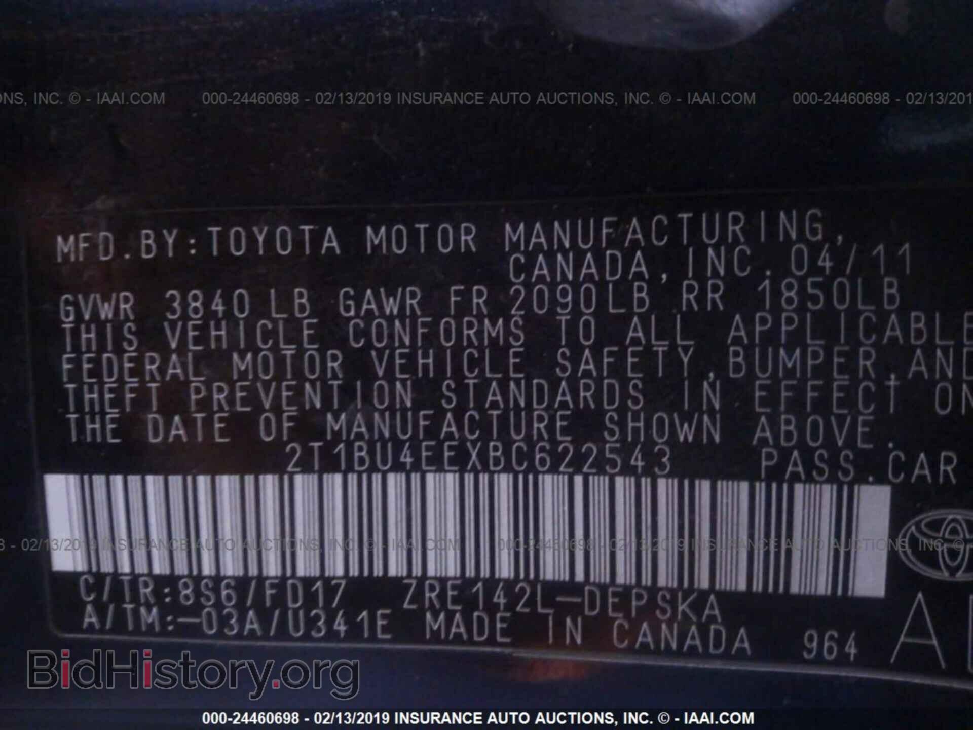 2011 TOYOTA COROLLA - VIN: 2T1BU4EEXBC622543 - Фото 9