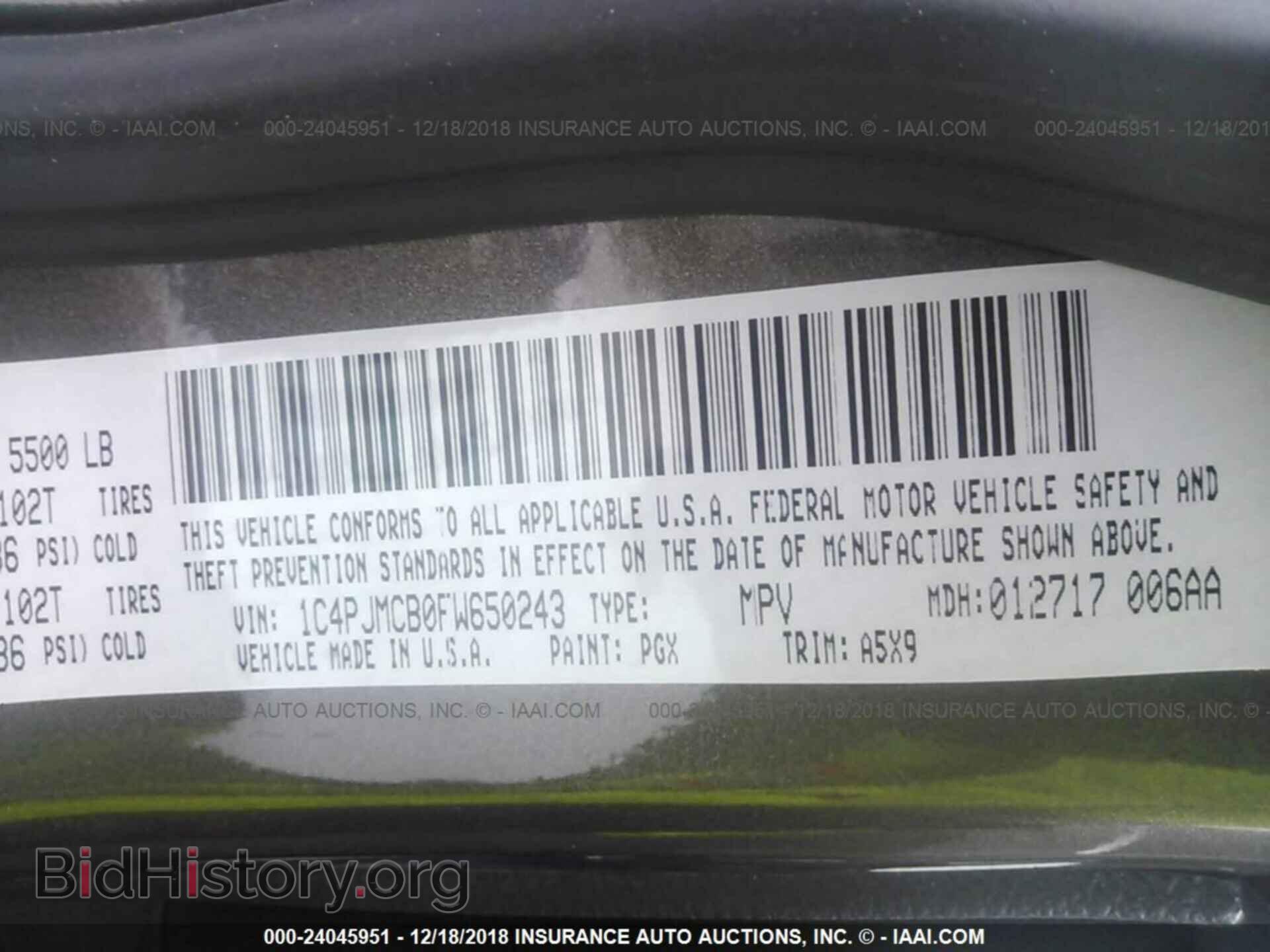 2015 JEEP CHEROKEE - VIN: 1C4PJMCB0FW650243 - Фото 9