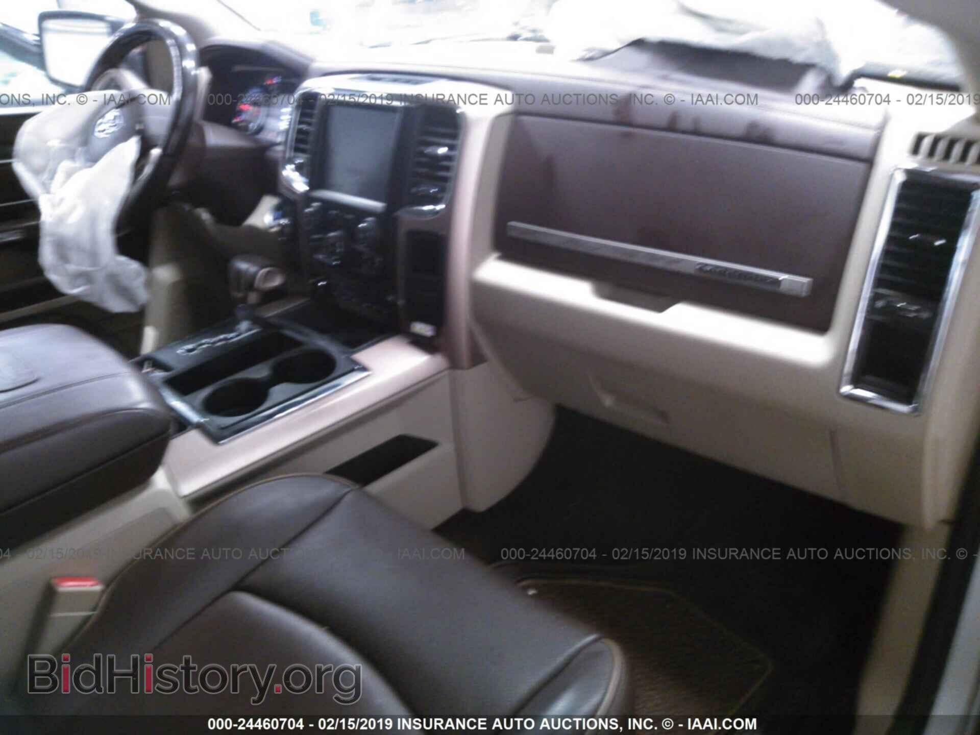 2013 RAM 1500 - VIN: 1C6RR7WT3DS688665 - Photo 5