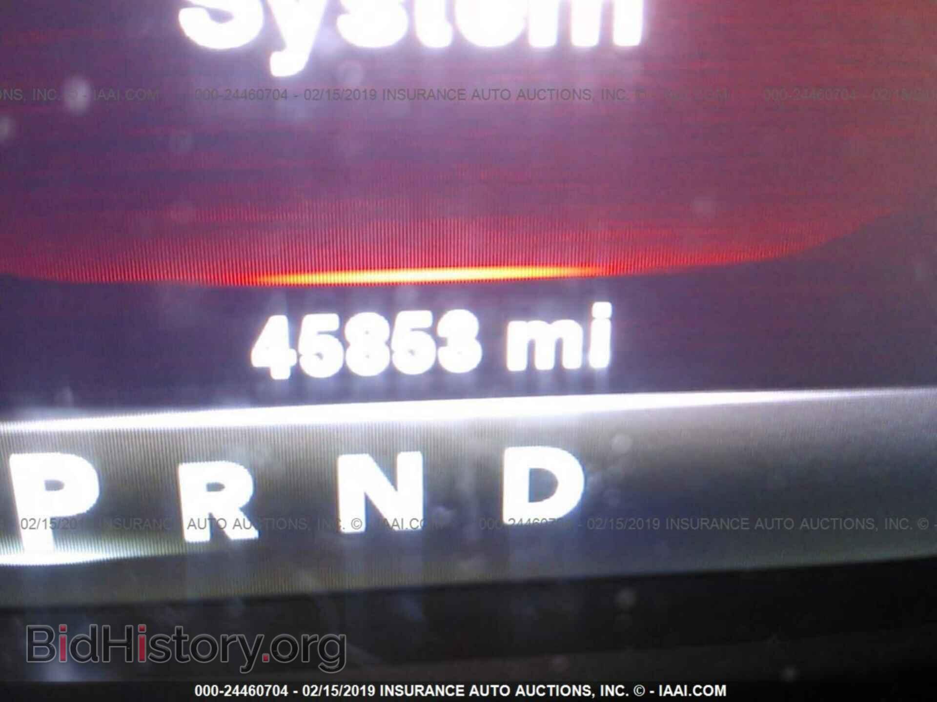 2013 RAM 1500 - VIN: 1C6RR7WT3DS688665 - Photo 7