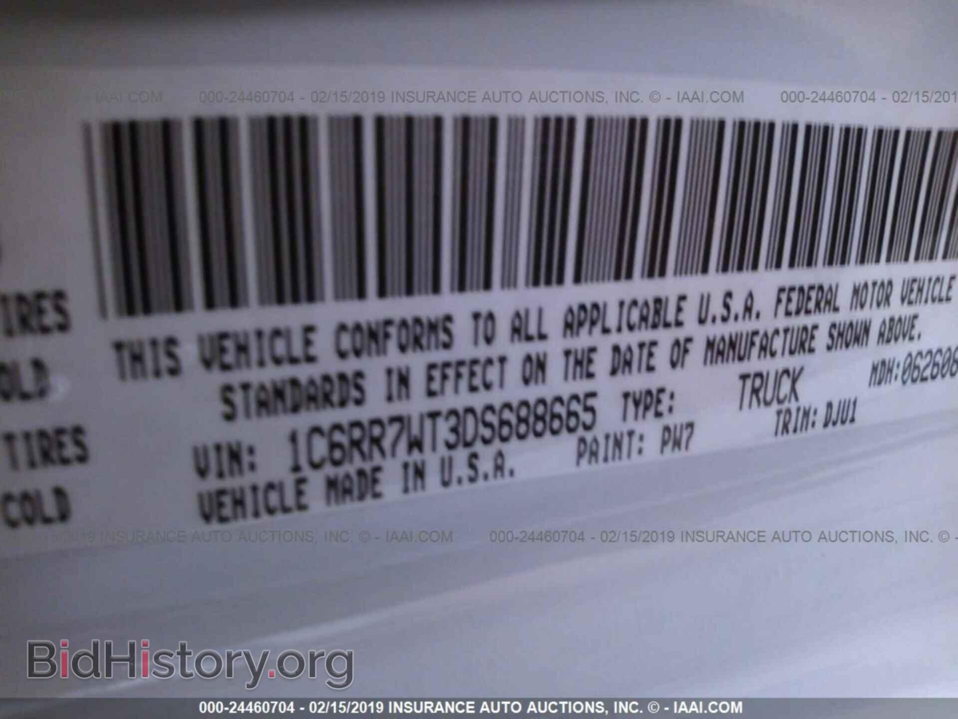 2013 RAM 1500 - VIN: 1C6RR7WT3DS688665 - Photo 9