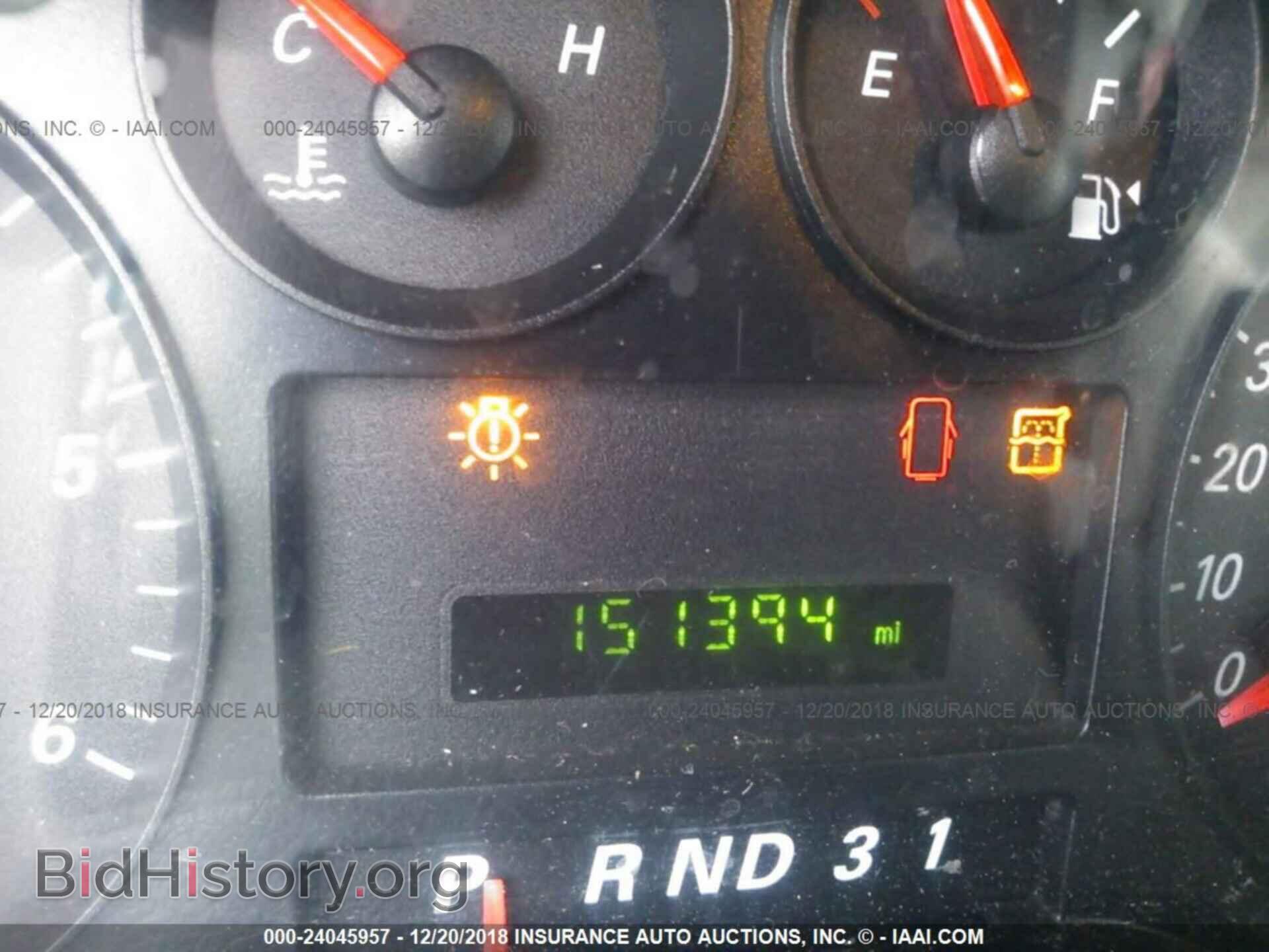 2005 FORD FREESTAR - VIN: 2FMZA51605BA38706 - Фото 7