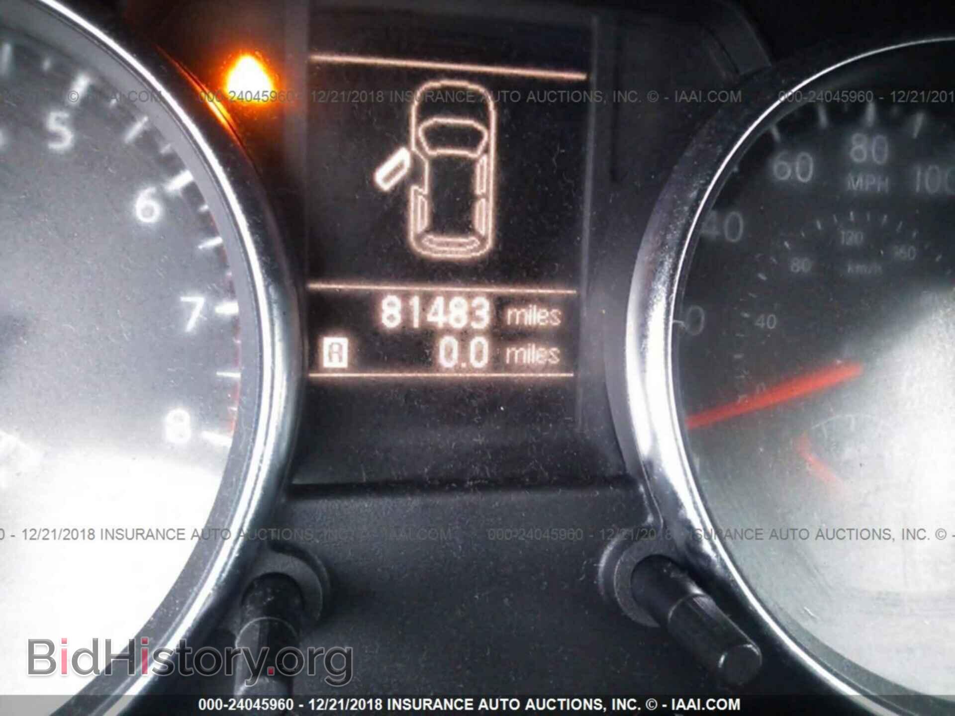 2007 MITSUBISHI GALANT - VIN: 4A3AB36F47E082773 - Фото 7