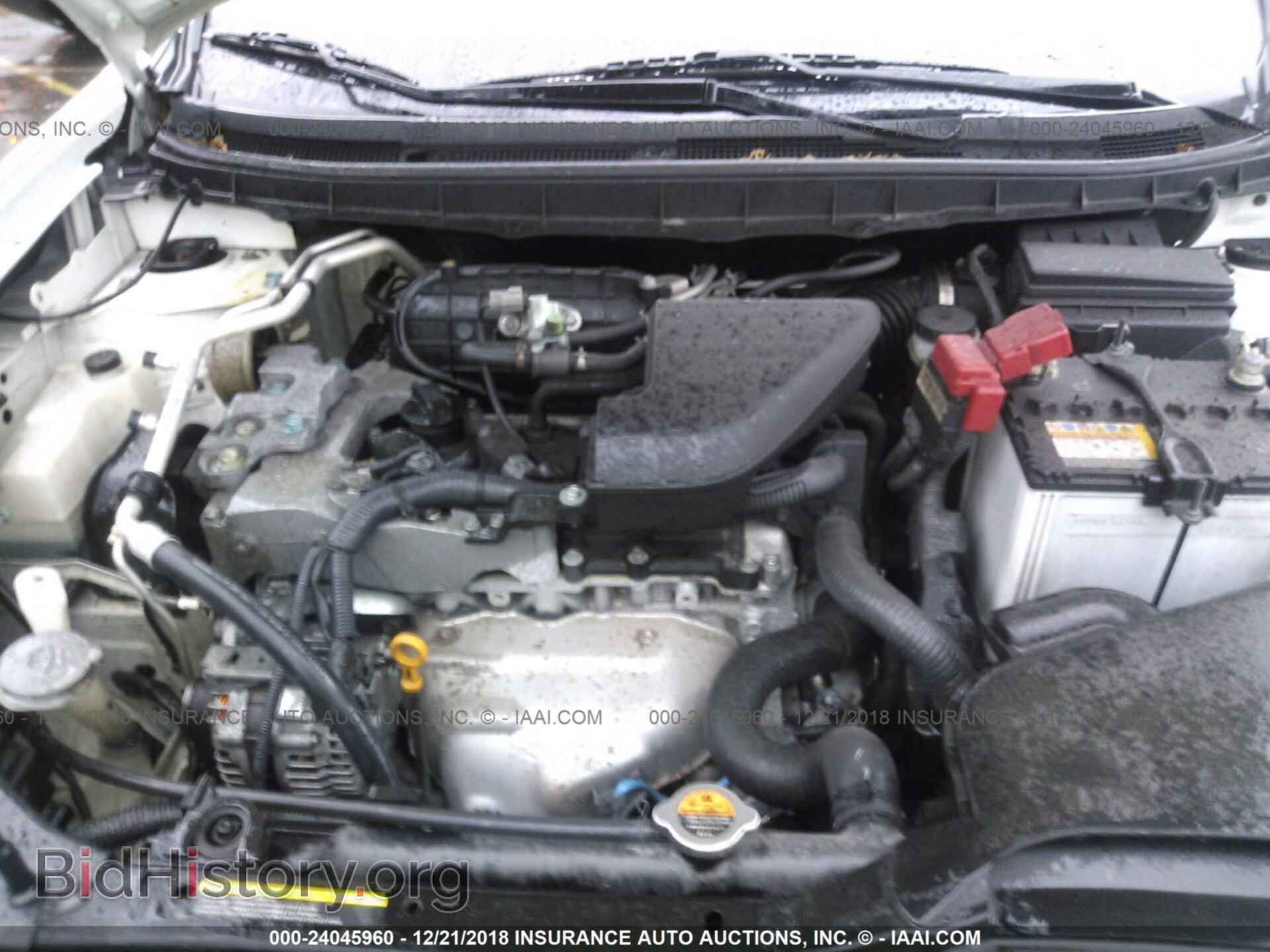 2007 MITSUBISHI GALANT - VIN: 4A3AB36F47E082773 - Фото 10