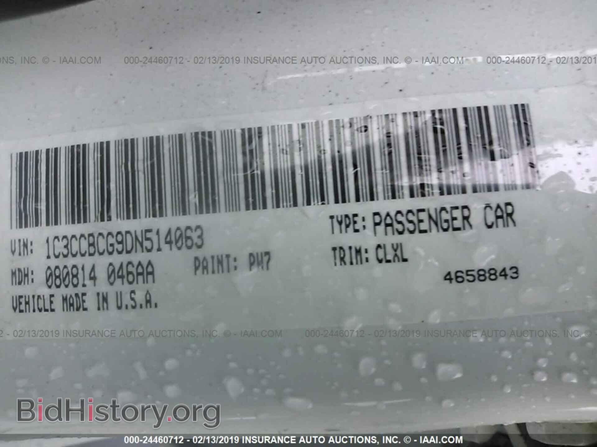 2013 CHRYSLER 200 - VIN: 1C3CCBCG9DN514063 - Фото 9
