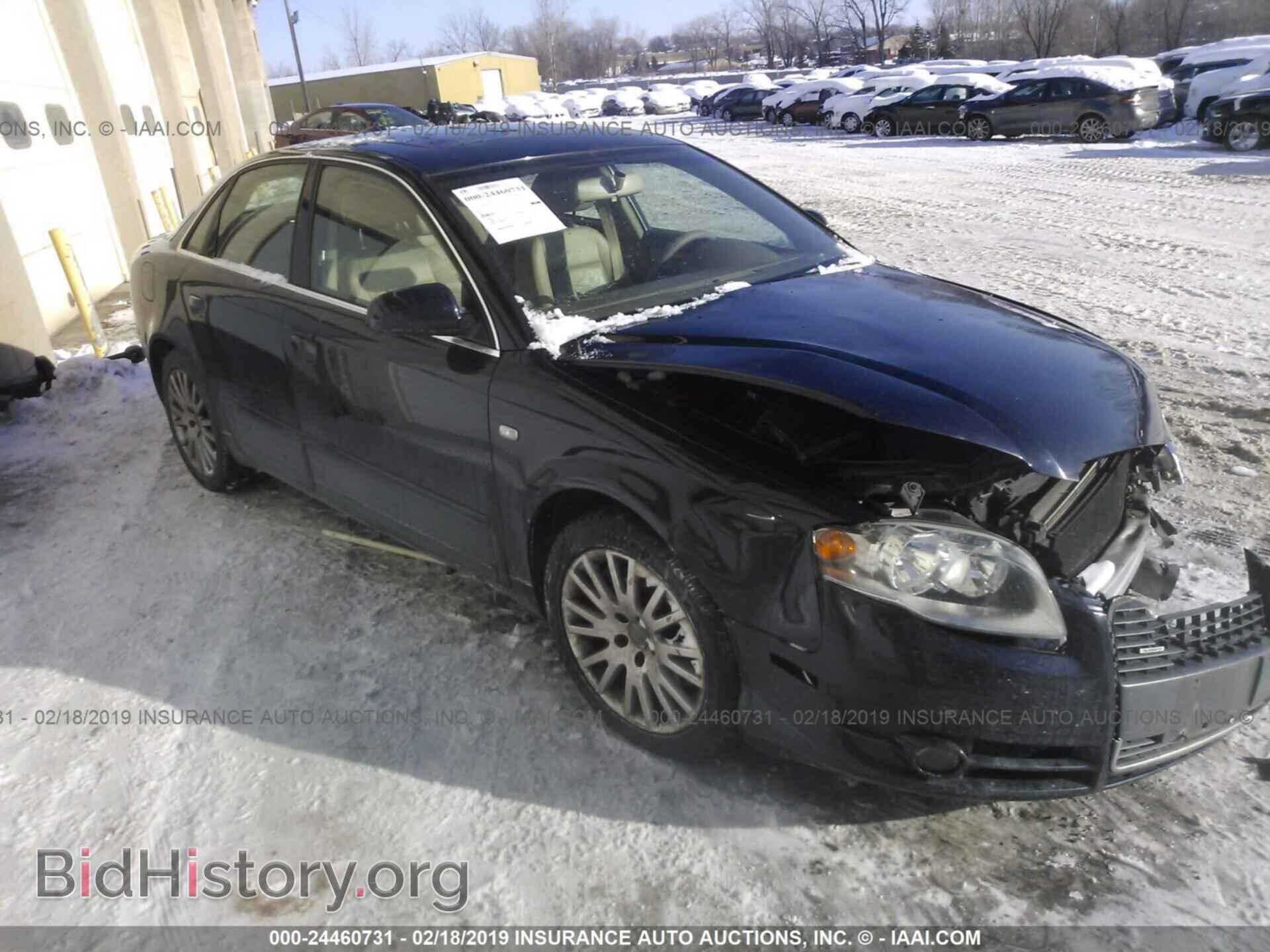 Фотография WAUDF78E16A170702 - AUDI A4 2006