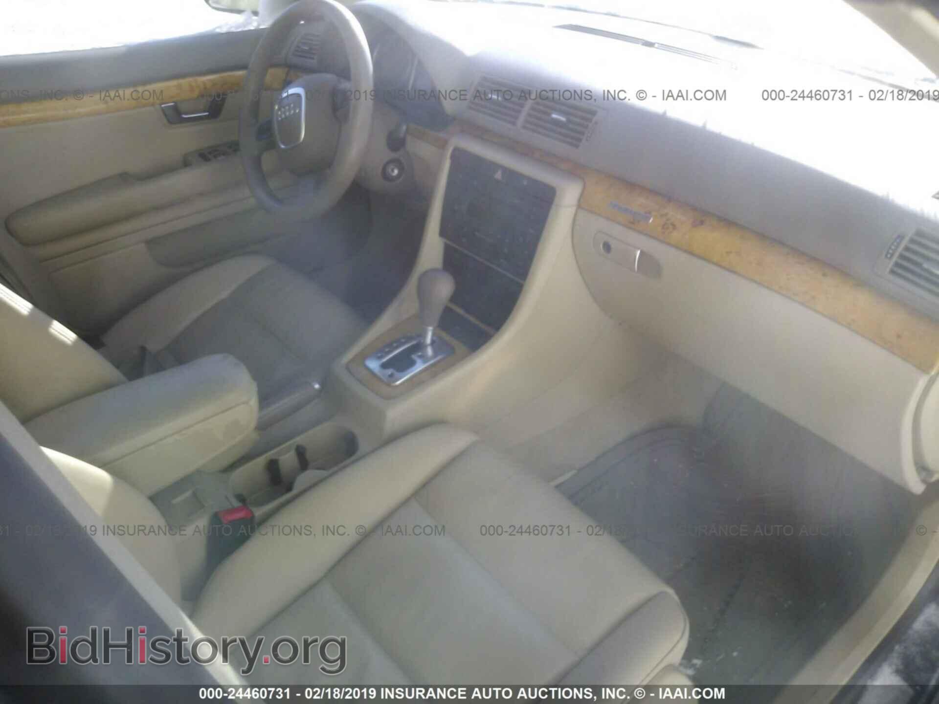 2006 AUDI A4 - VIN: WAUDF78E16A170702 - Photo 5