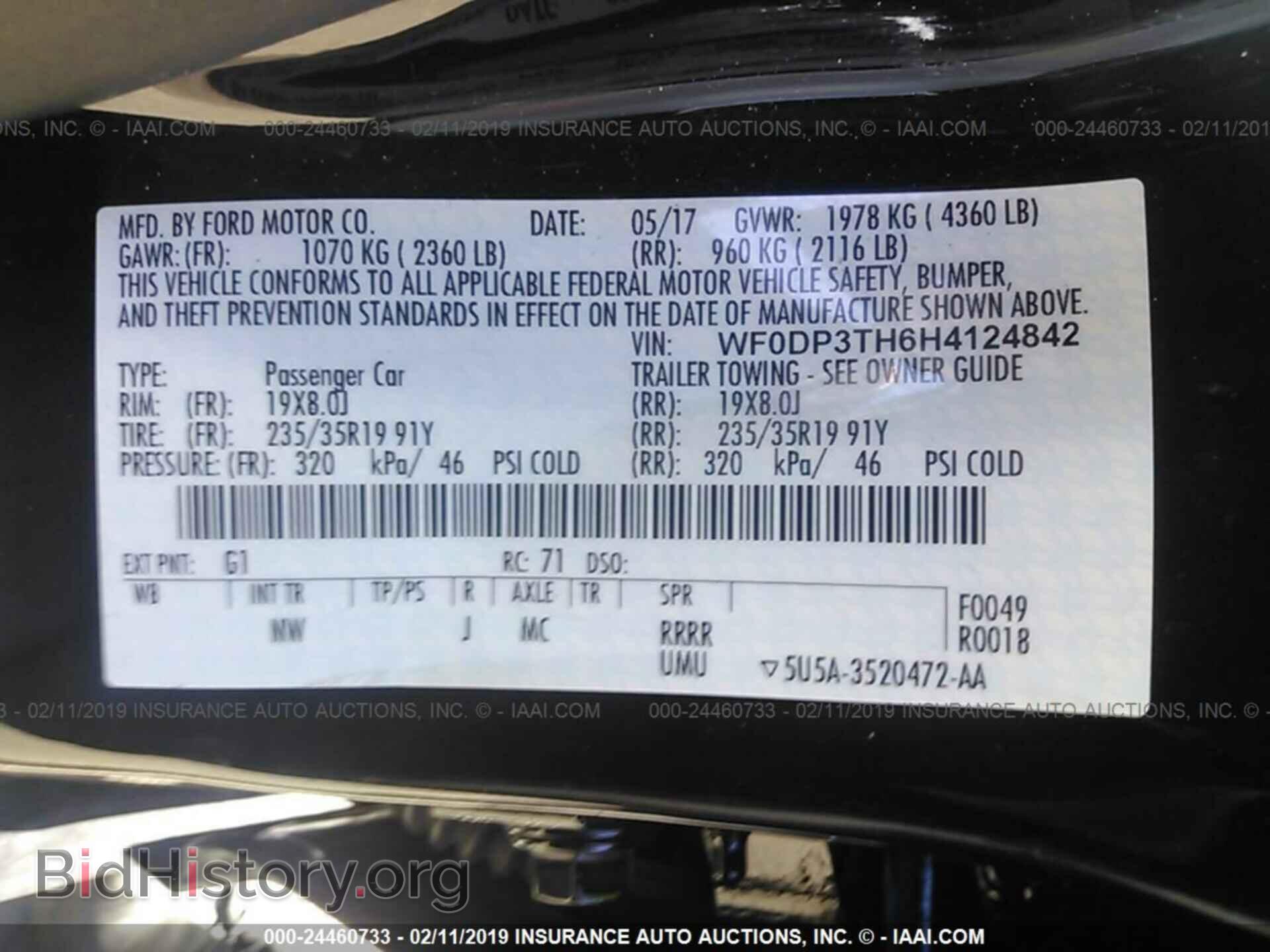 2017 FORD FOCUS - VIN: WF0DP3TH6H4124842 - Фото 9