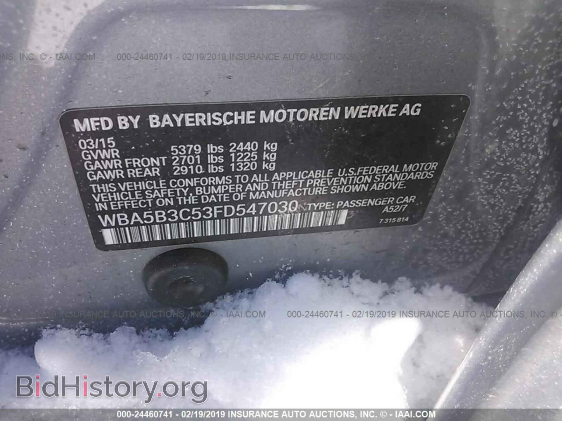 2015 BMW 535 - VIN: WBA5B3C53FD547030 - Photo 9