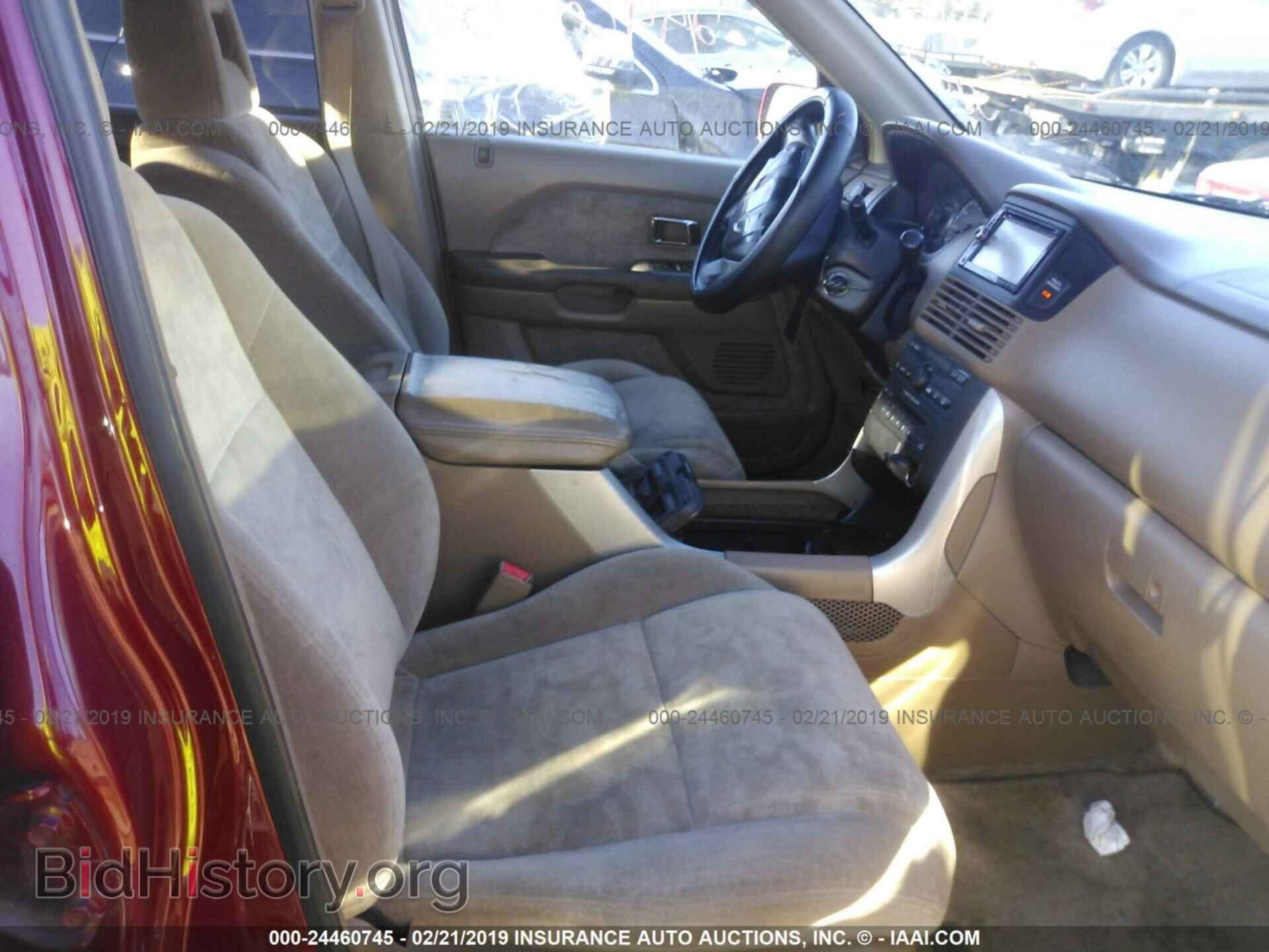 2005 HONDA PILOT - VIN: 5FNYF18495B049169 - Фото 5