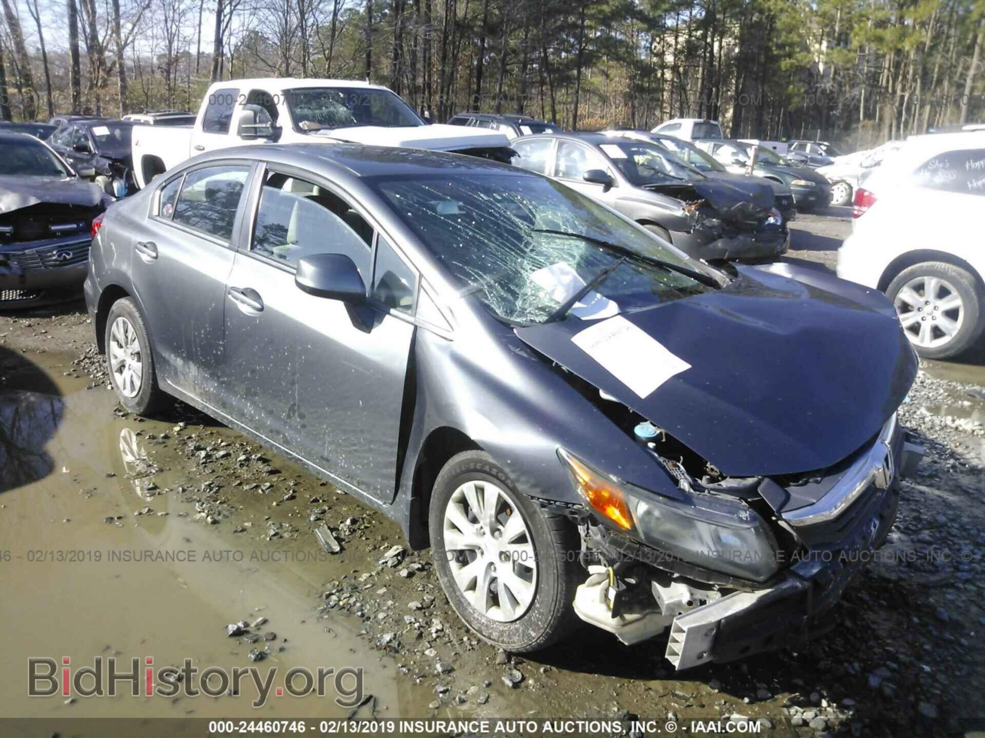 Фотография 19XFB2F55CE051024 - HONDA CIVIC 2012
