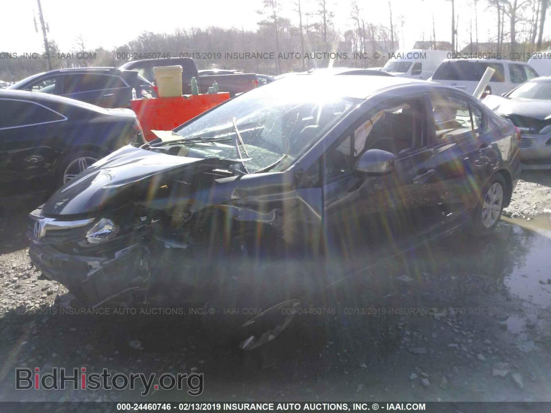 2012 HONDA CIVIC - VIN: 19XFB2F55CE051024 - Photo 2