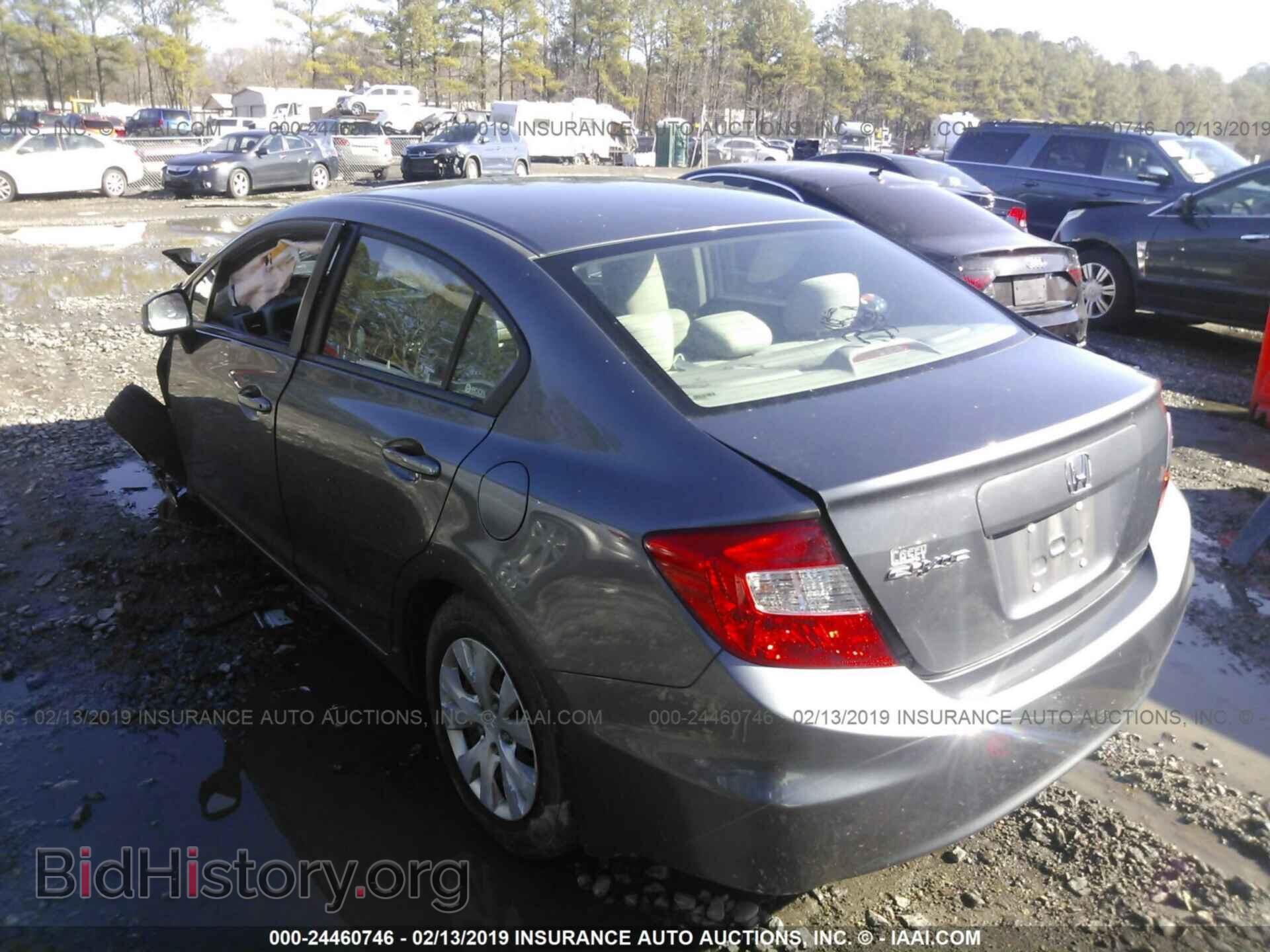 2012 HONDA CIVIC - VIN: 19XFB2F55CE051024 - Photo 3