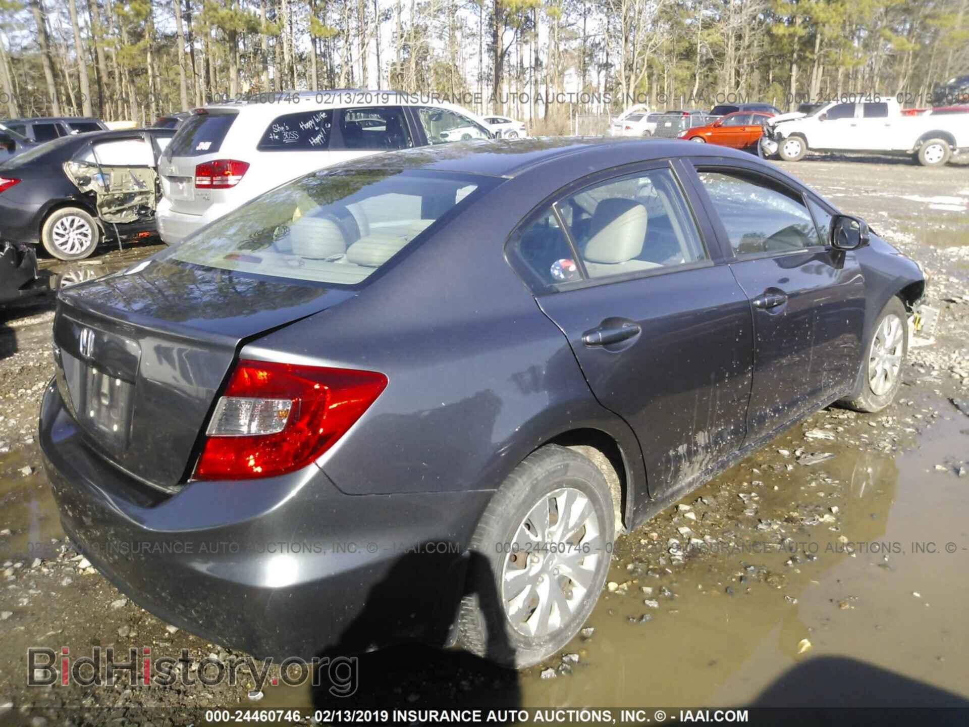 2012 HONDA CIVIC - VIN: 19XFB2F55CE051024 - Photo 4