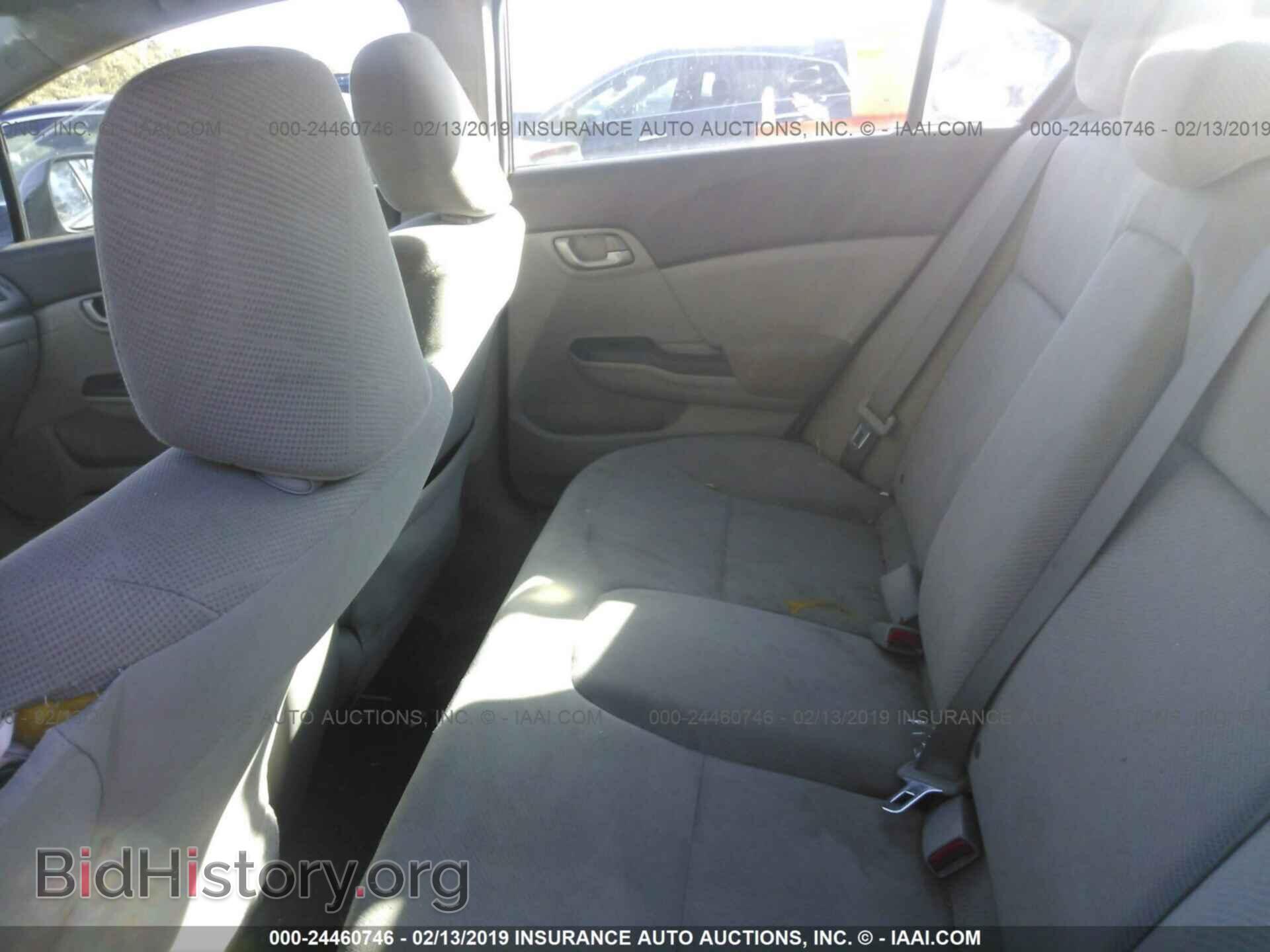 2012 HONDA CIVIC - VIN: 19XFB2F55CE051024 - Photo 8