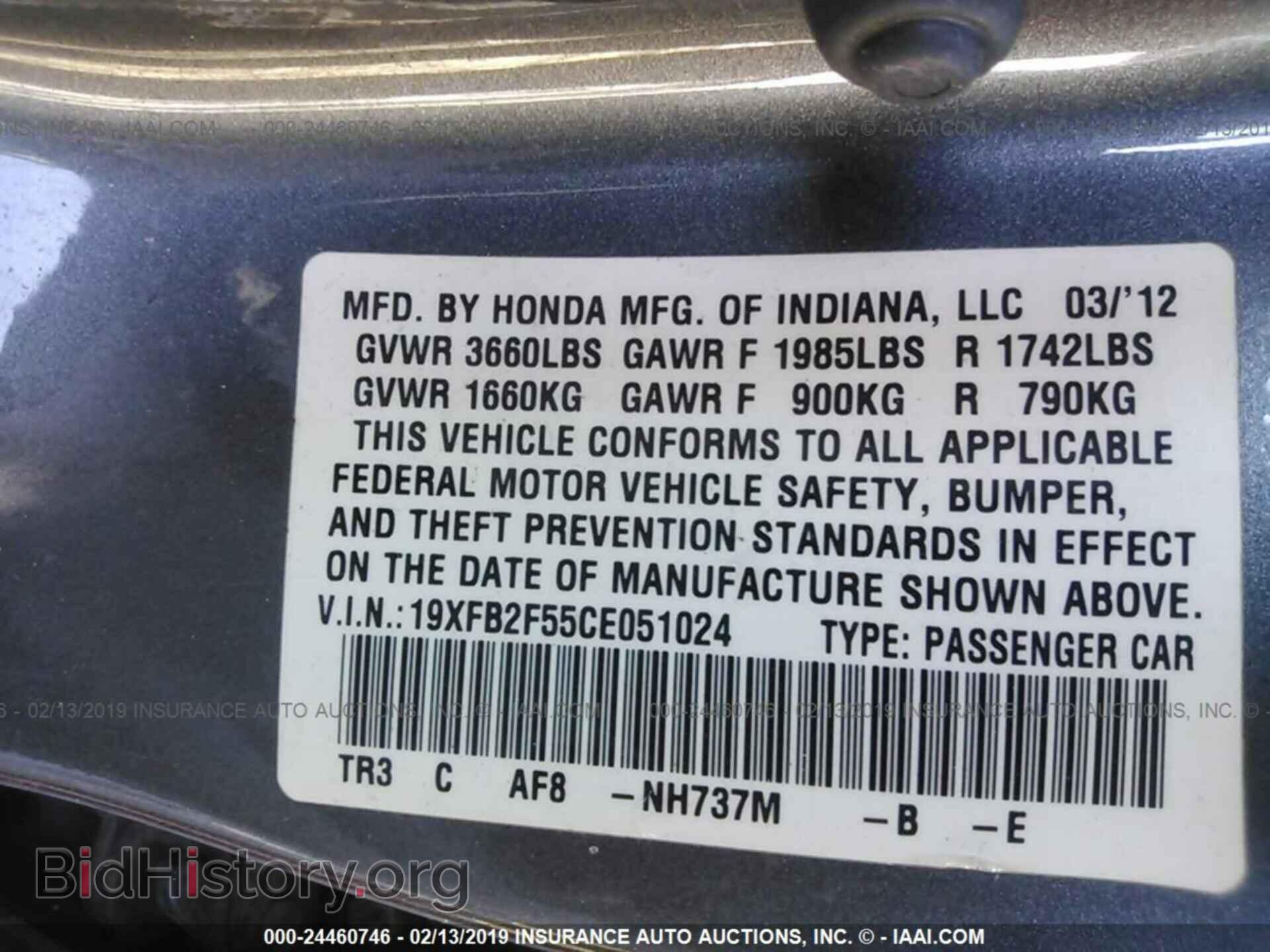 2012 HONDA CIVIC - VIN: 19XFB2F55CE051024 - Photo 9