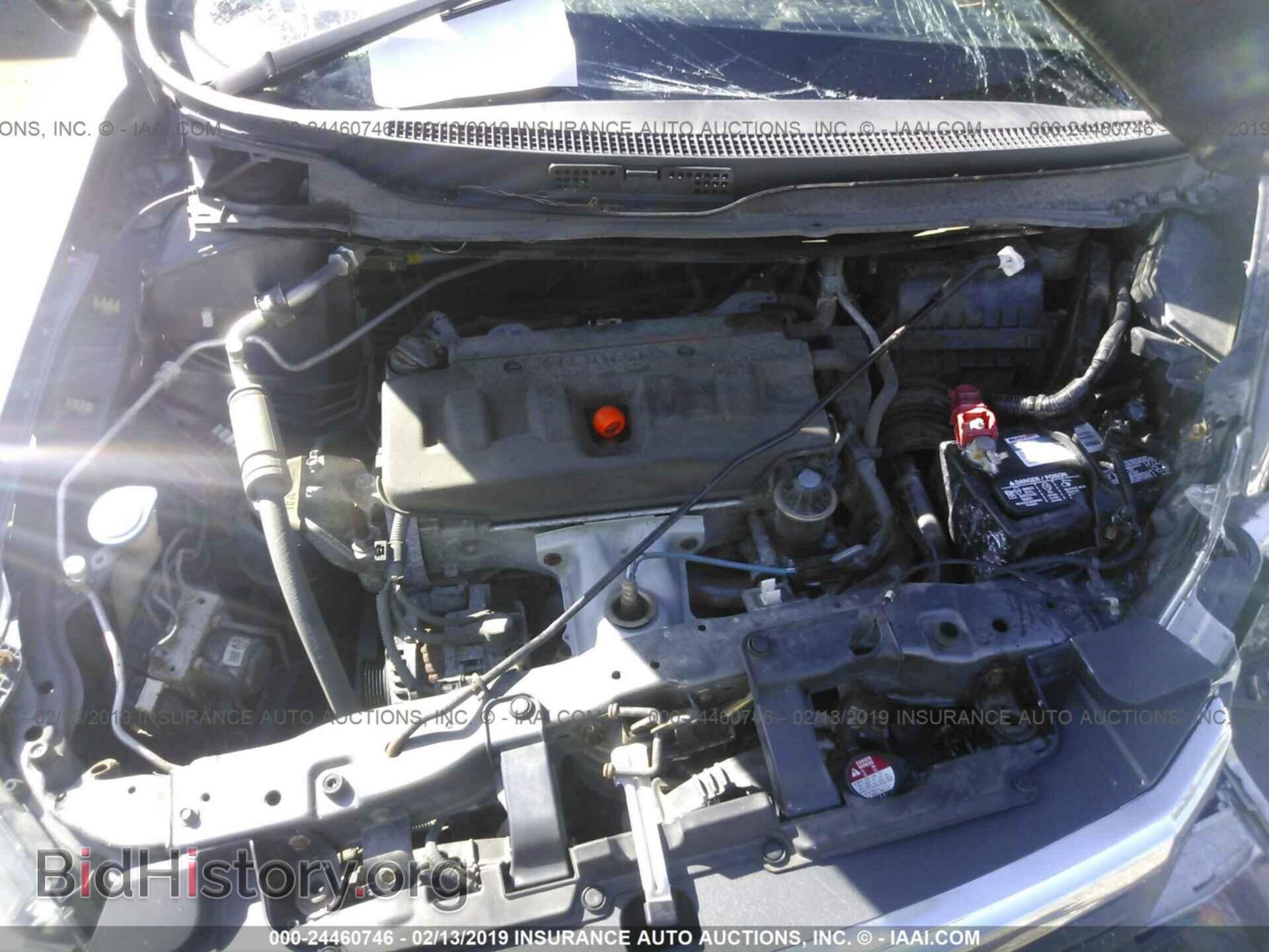 2012 HONDA CIVIC - VIN: 19XFB2F55CE051024 - Photo 10