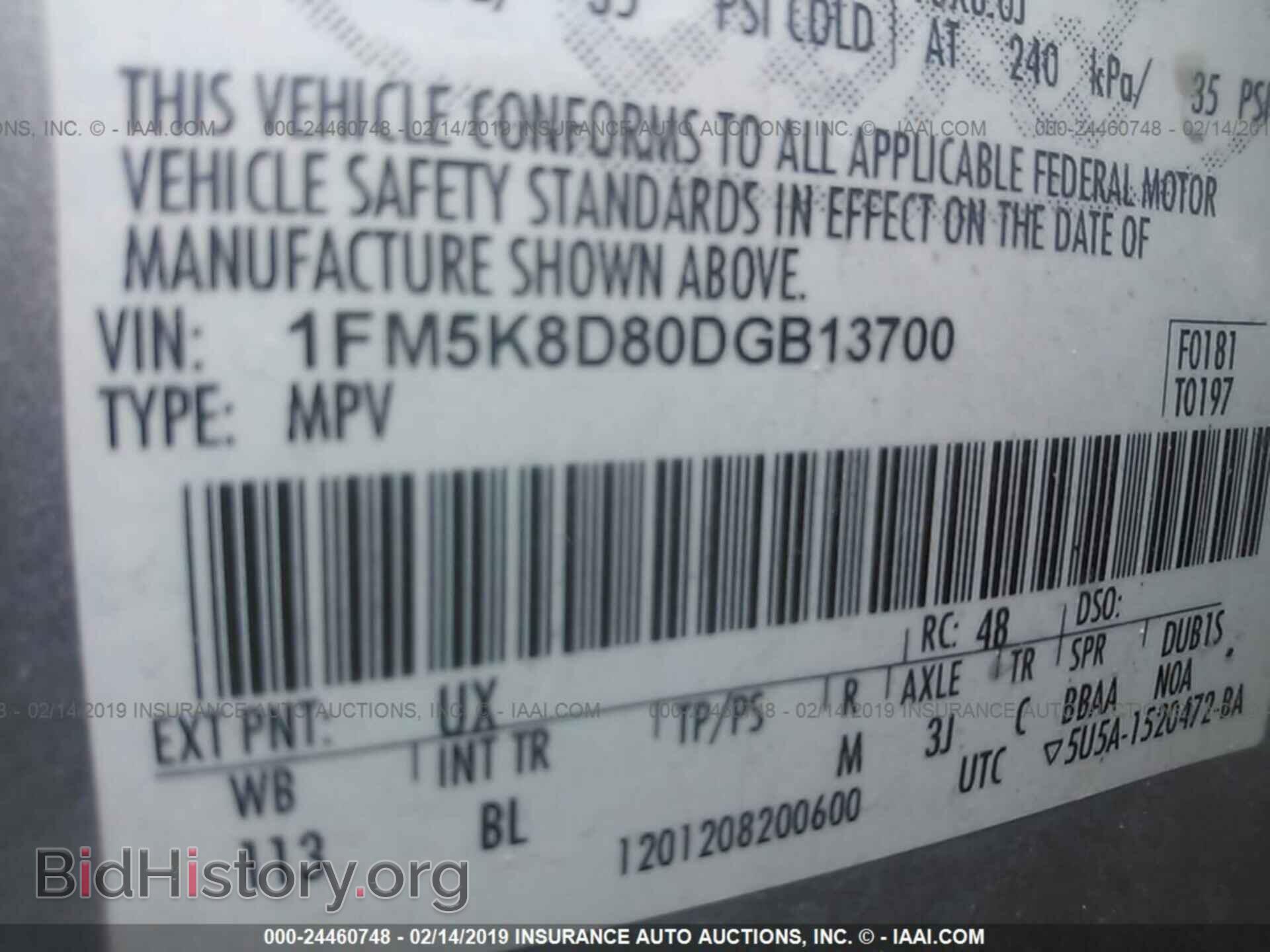 2013 FORD EXPLORER - VIN: 1FM5K8D80DGB13700 - Photo 9