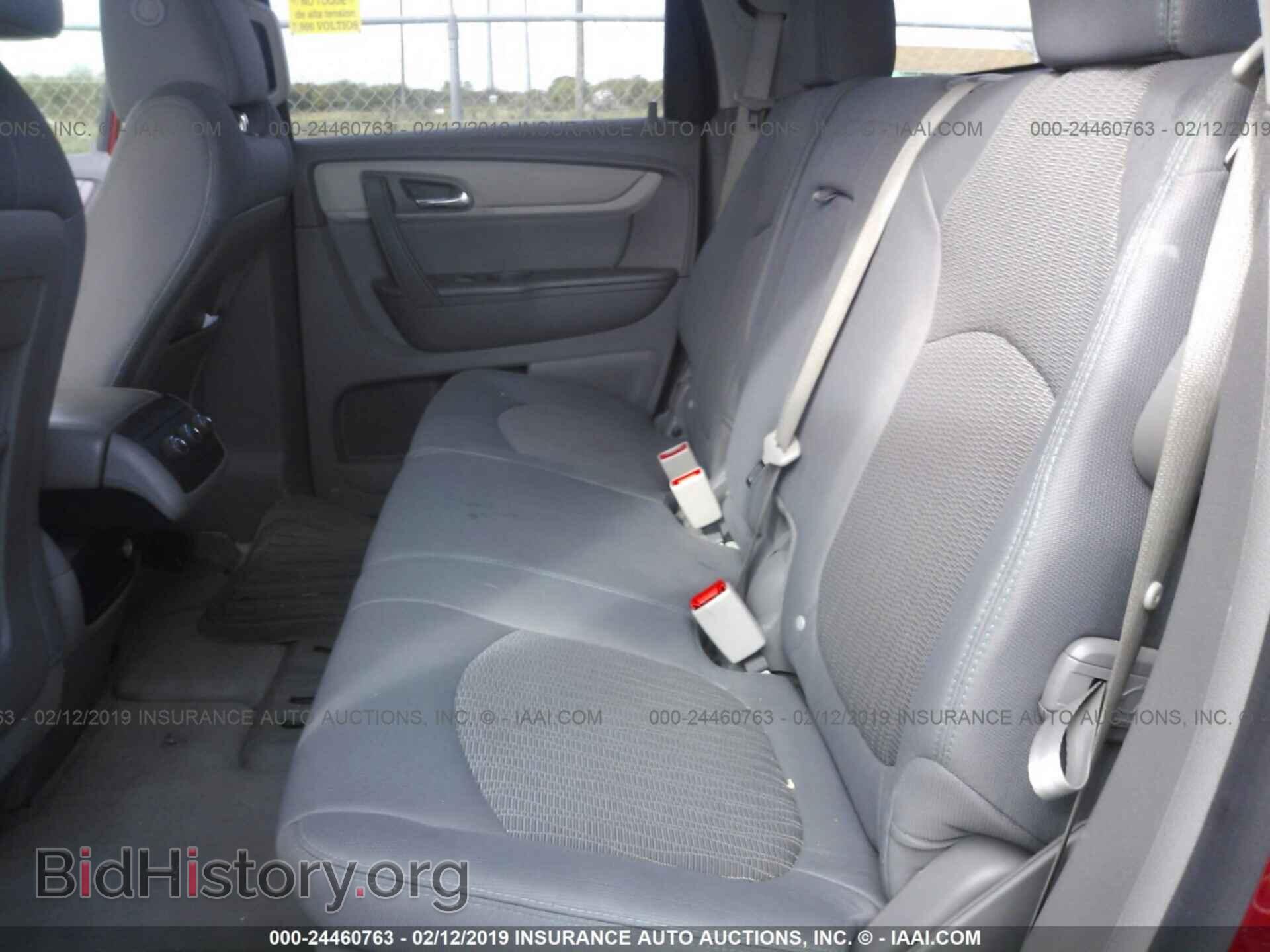 2013 CHEVROLET TRAVERSE - VIN: 1GNKRGKD0DJ244052 - Фото 8