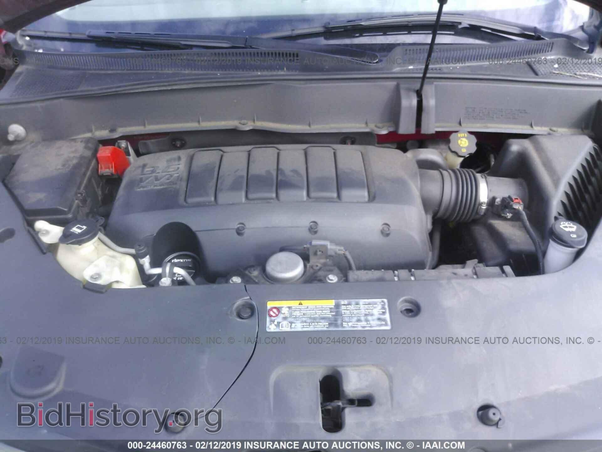 2013 CHEVROLET TRAVERSE - VIN: 1GNKRGKD0DJ244052 - Фото 10