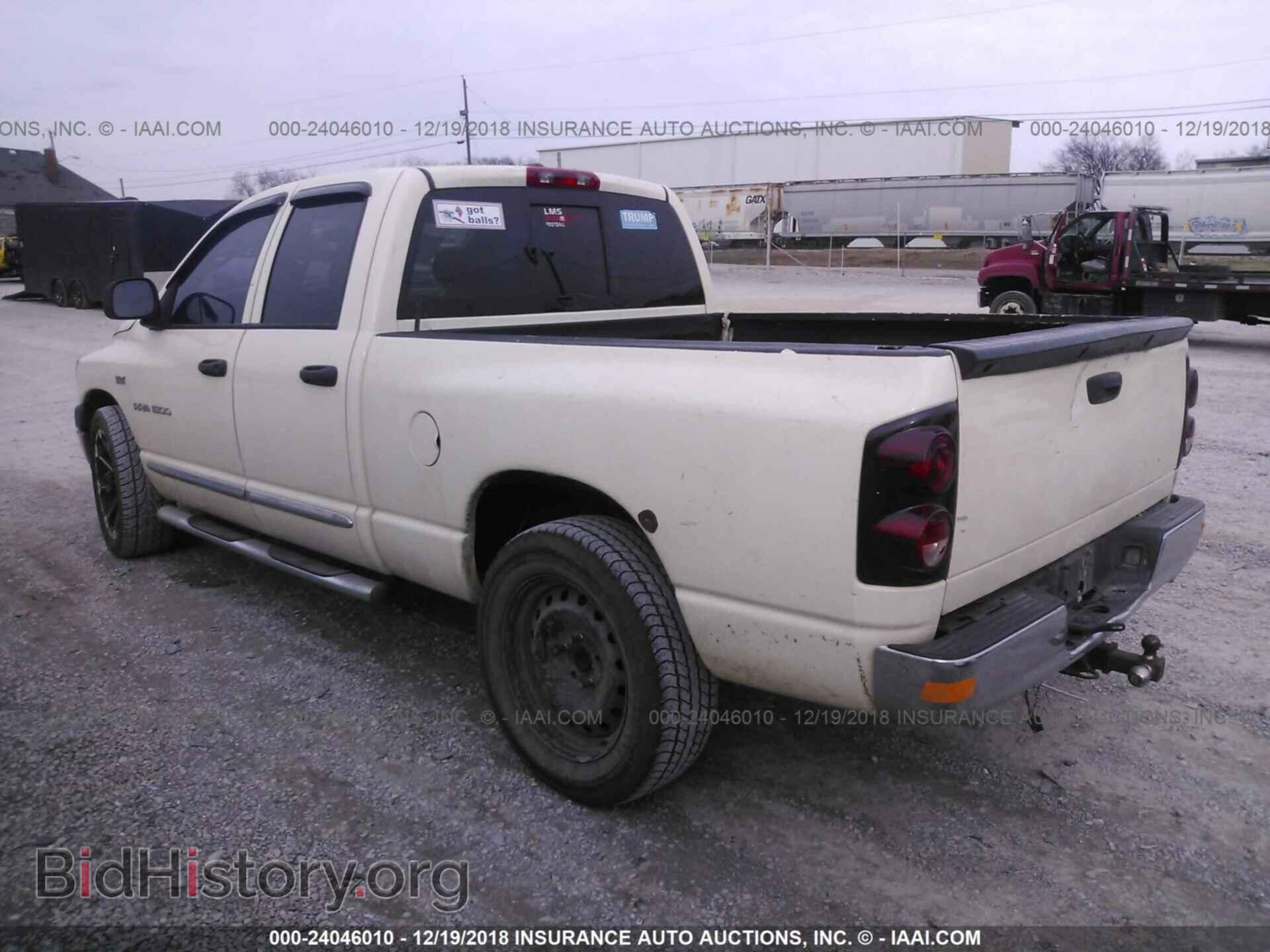 2007 DODGE RAM 1500 - VIN: 1D7HA18247J613194 - Фото 3