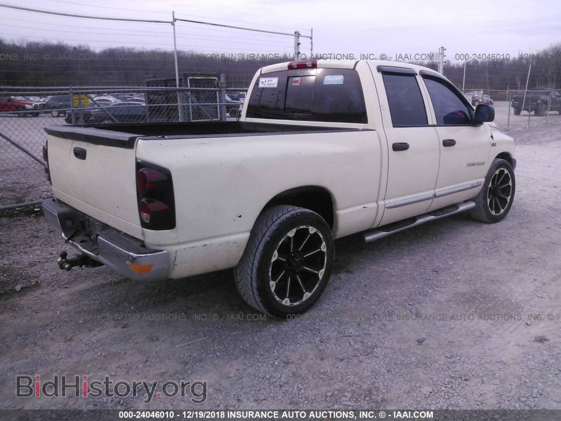 2007 DODGE RAM 1500 - VIN: 1D7HA18247J613194 - Фото 4