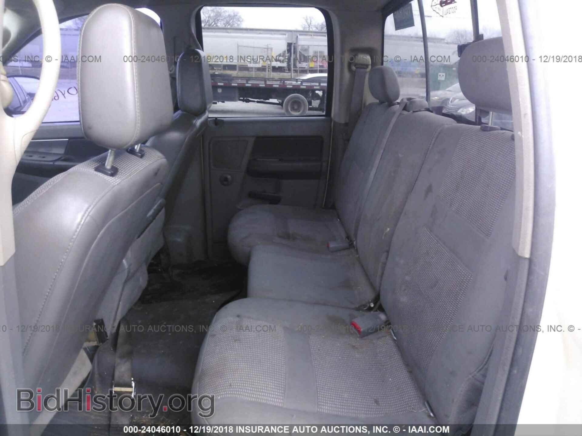 2007 DODGE RAM 1500 - VIN: 1D7HA18247J613194 - Фото 8