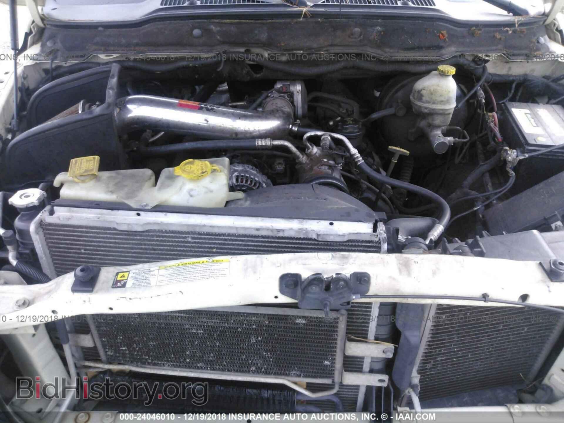 2007 DODGE RAM 1500 - VIN: 1D7HA18247J613194 - Фото 10