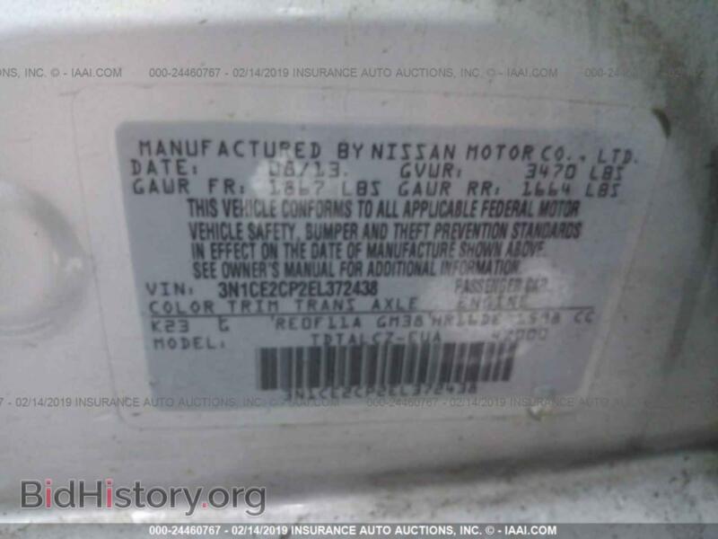 2014 Nissan VERSA NOTE (VIN 3N1CE2CP2EL372438) — photo 9 of 10