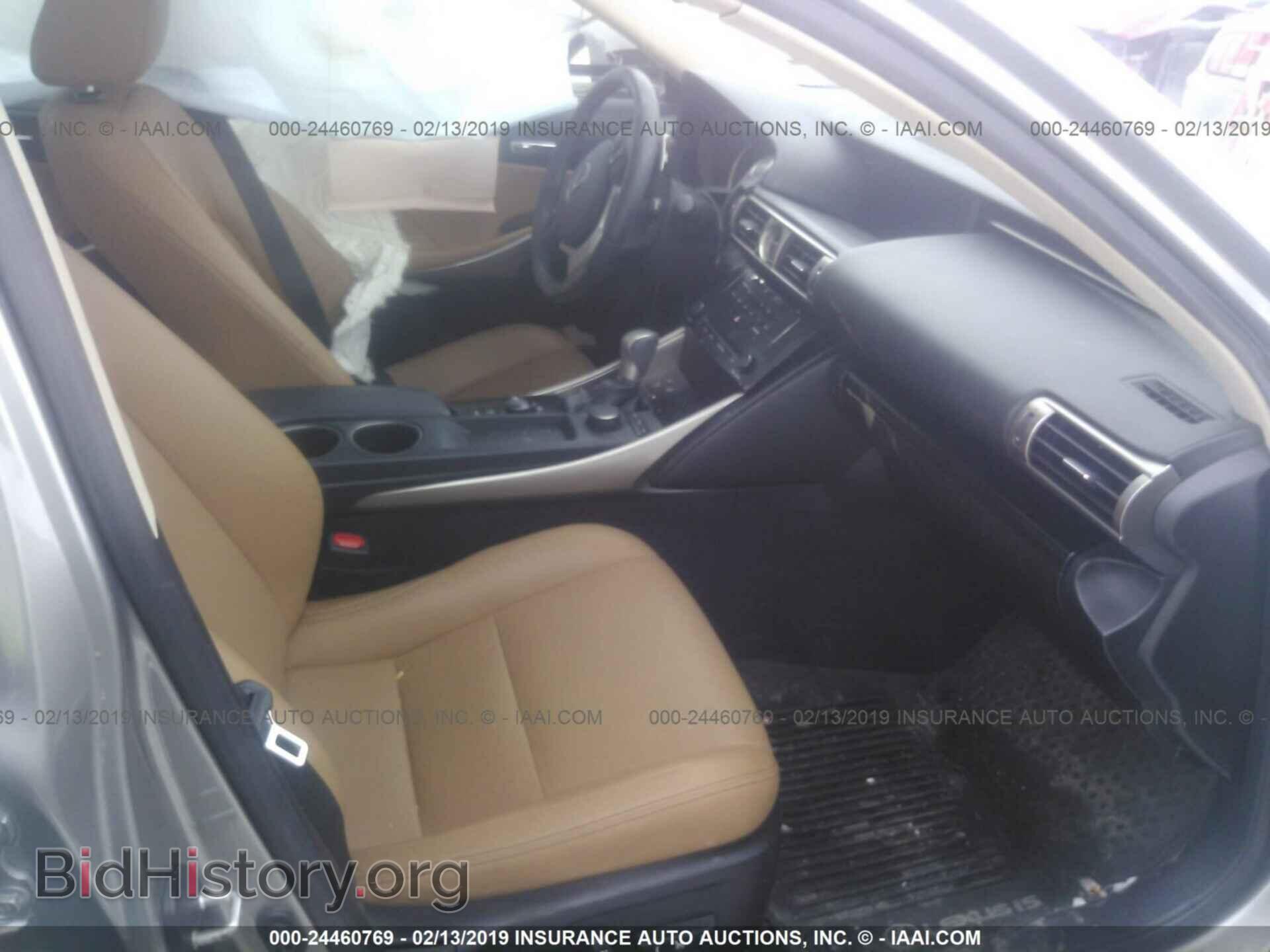 2014 LEXUS IS - VIN: JTHCF1D29E5011276 - Photo 5