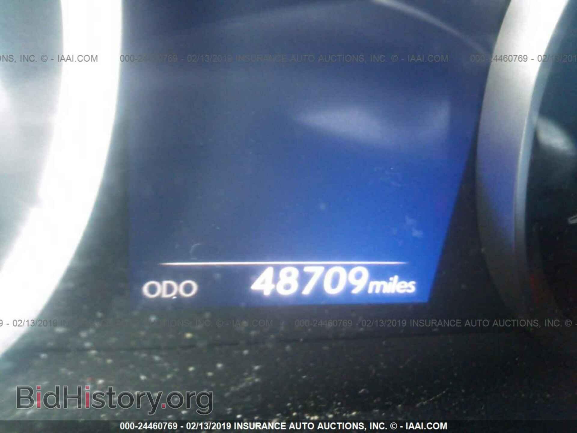 2014 LEXUS IS - VIN: JTHCF1D29E5011276 - Photo 7