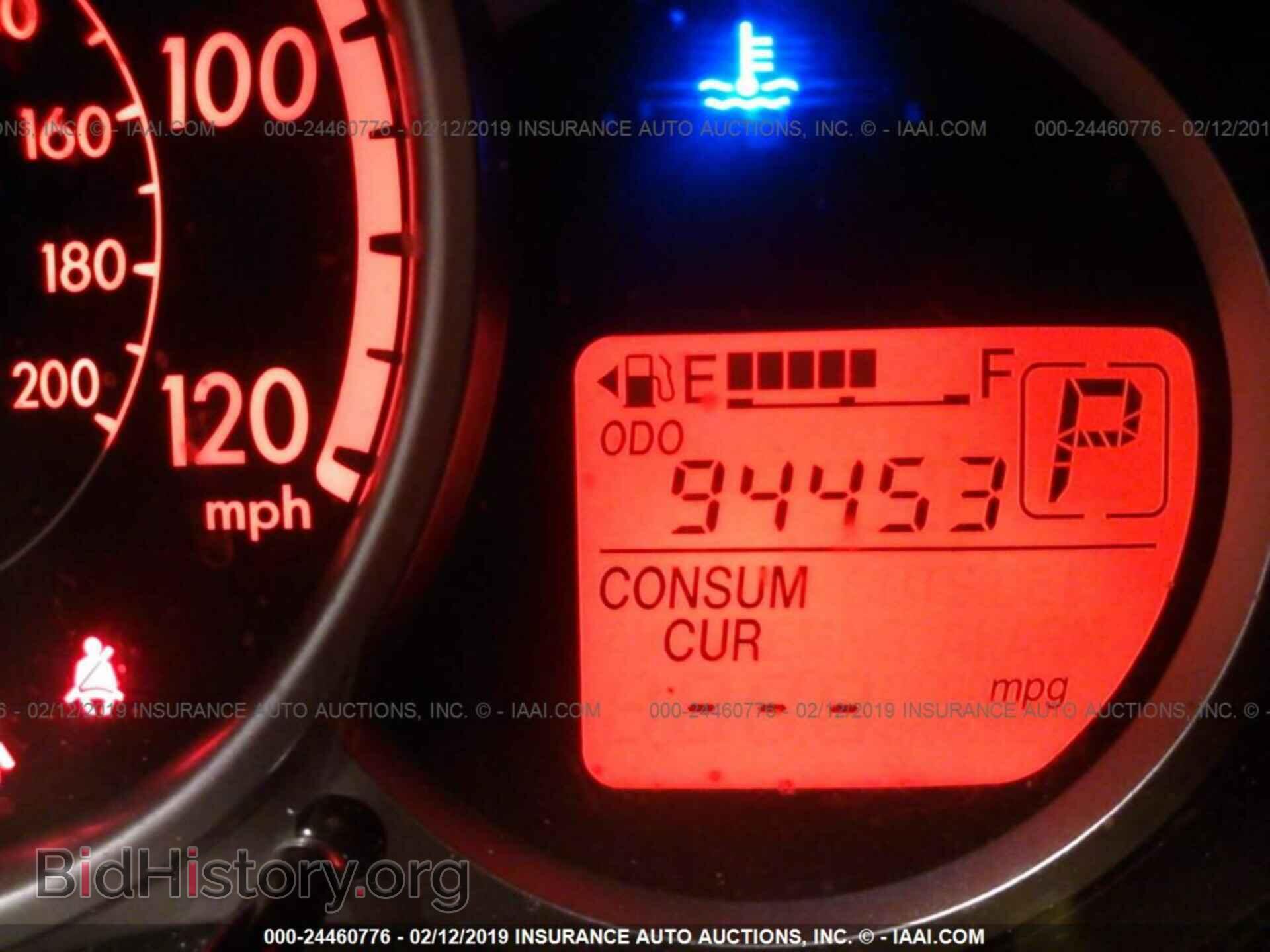 2012 MAZDA MAZDA2 - VIN: JM1DE1LZ2C0136072 - Photo 7