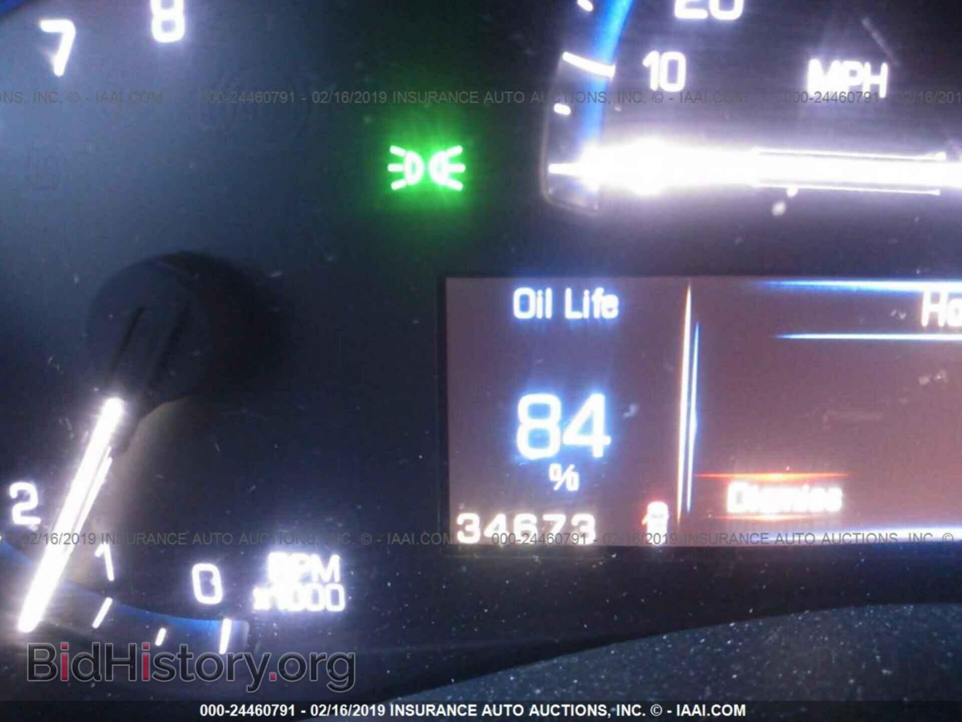 2009 MITSUBISHI GALANT - VIN: 4A3AB36F99E015248 - Фото 7