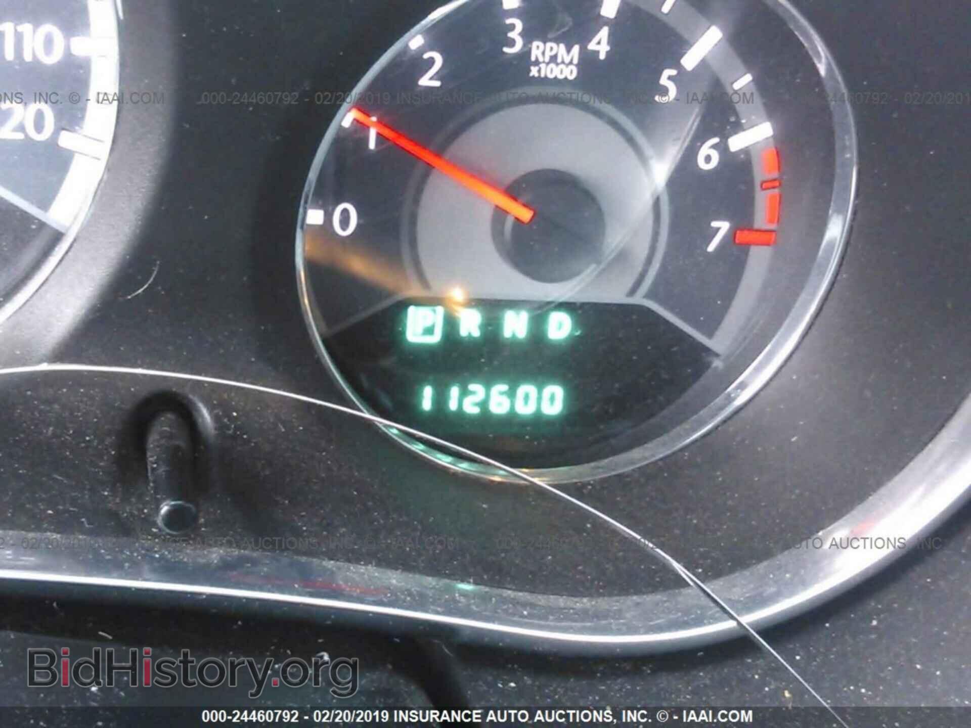 2012 CHRYSLER 200 - VIN: 1C3CCBAB5CN330616 - Фото 7