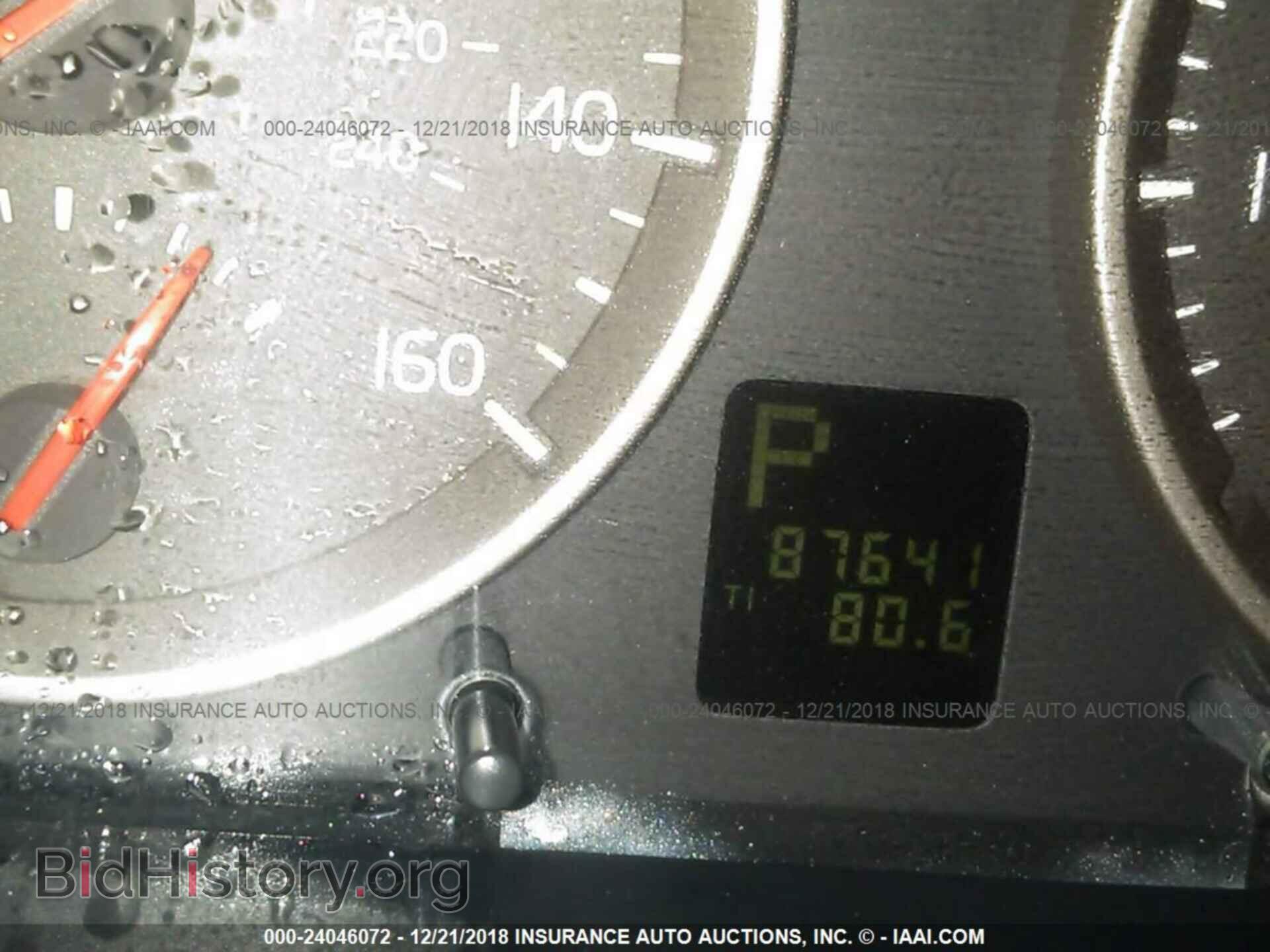 2004 VOLVO S40 - VIN: YV1MS682842019579 - Фото 7