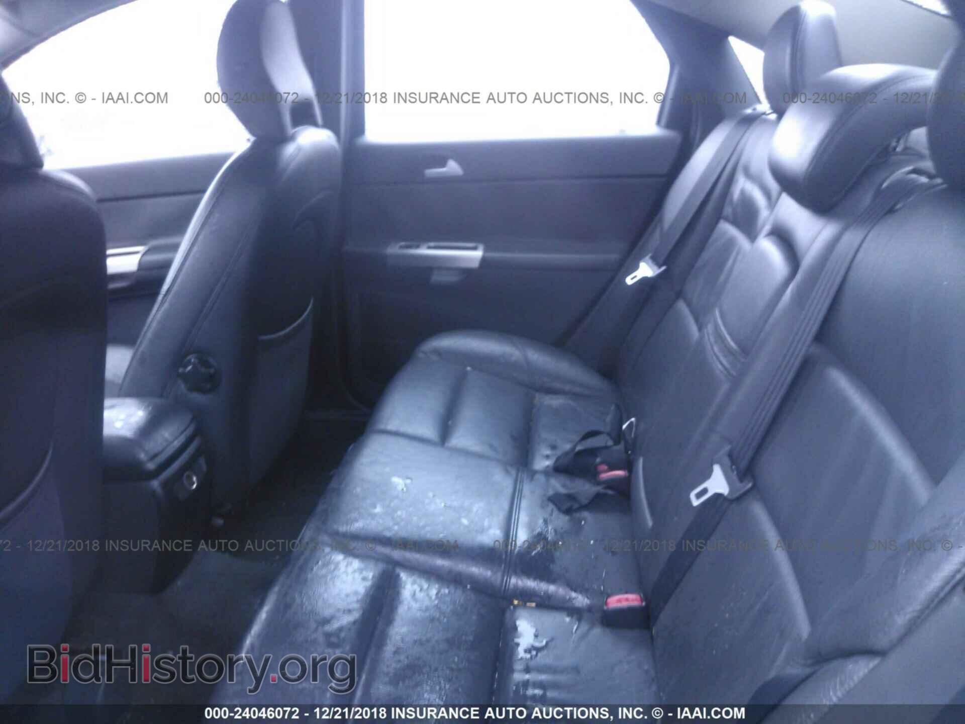 2004 VOLVO S40 - VIN: YV1MS682842019579 - Фото 8